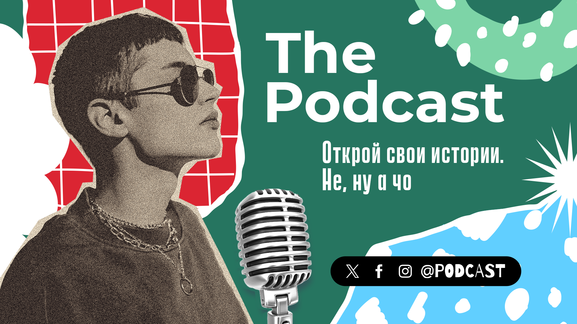Примеры работ. Превью ютуб видео, шапки канала ютуб, рутуб — Изображение №1 — Графика, Маркетинг на Dprofile