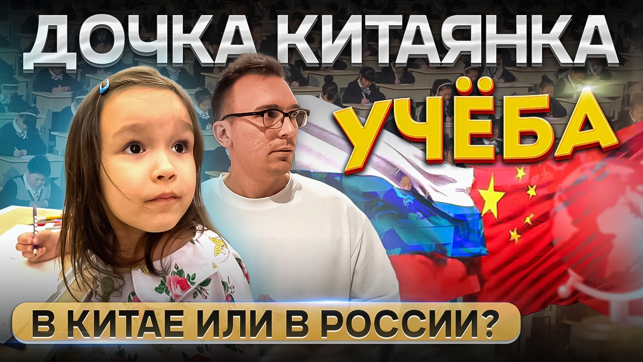 Примеры работ. Превью ютуб видео, шапки канала ютуб, рутуб — Изображение №9 — Графика, Маркетинг на Dprofile