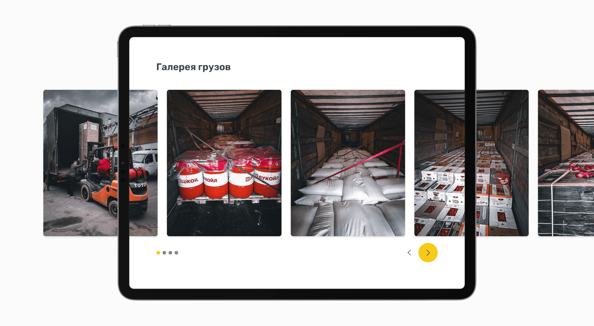 Фирменный стиль и лэндинг ТЭС ЭНСАЙ — Изображение №10 — Интерфейсы, Брендинг на Dprofile