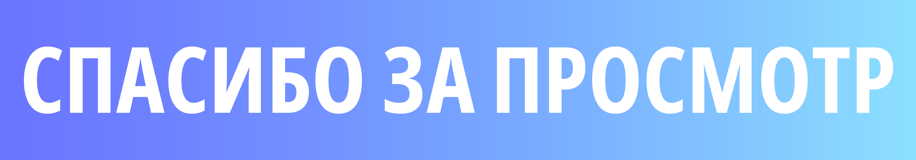 Презентация для компании Onpoint — Изображение №8 — Маркетинг на Dprofile