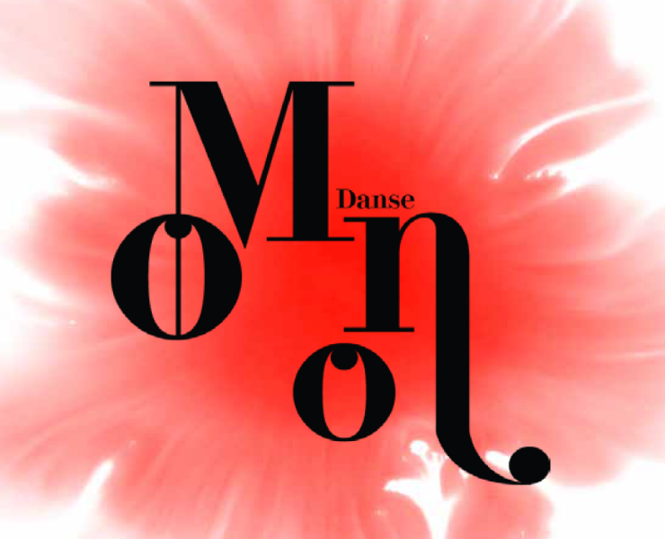 Кинетическая айдентика для студии танцев "Мооn Danse" — Брендинг, Графика на Dprofile
