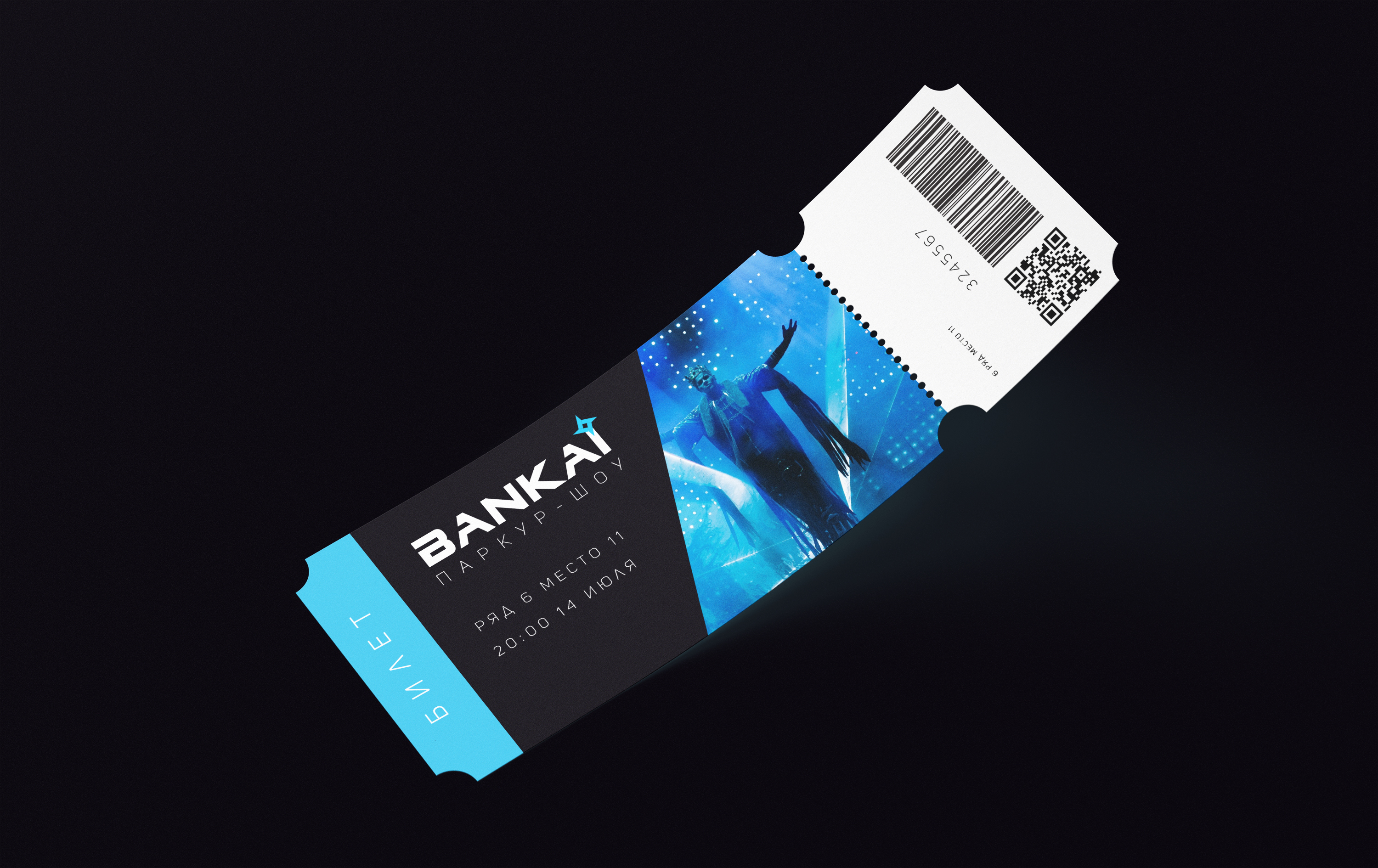 Рестайлинг для светового паркур-шоу BANKAI — Изображение №21 — Брендинг на Dprofile