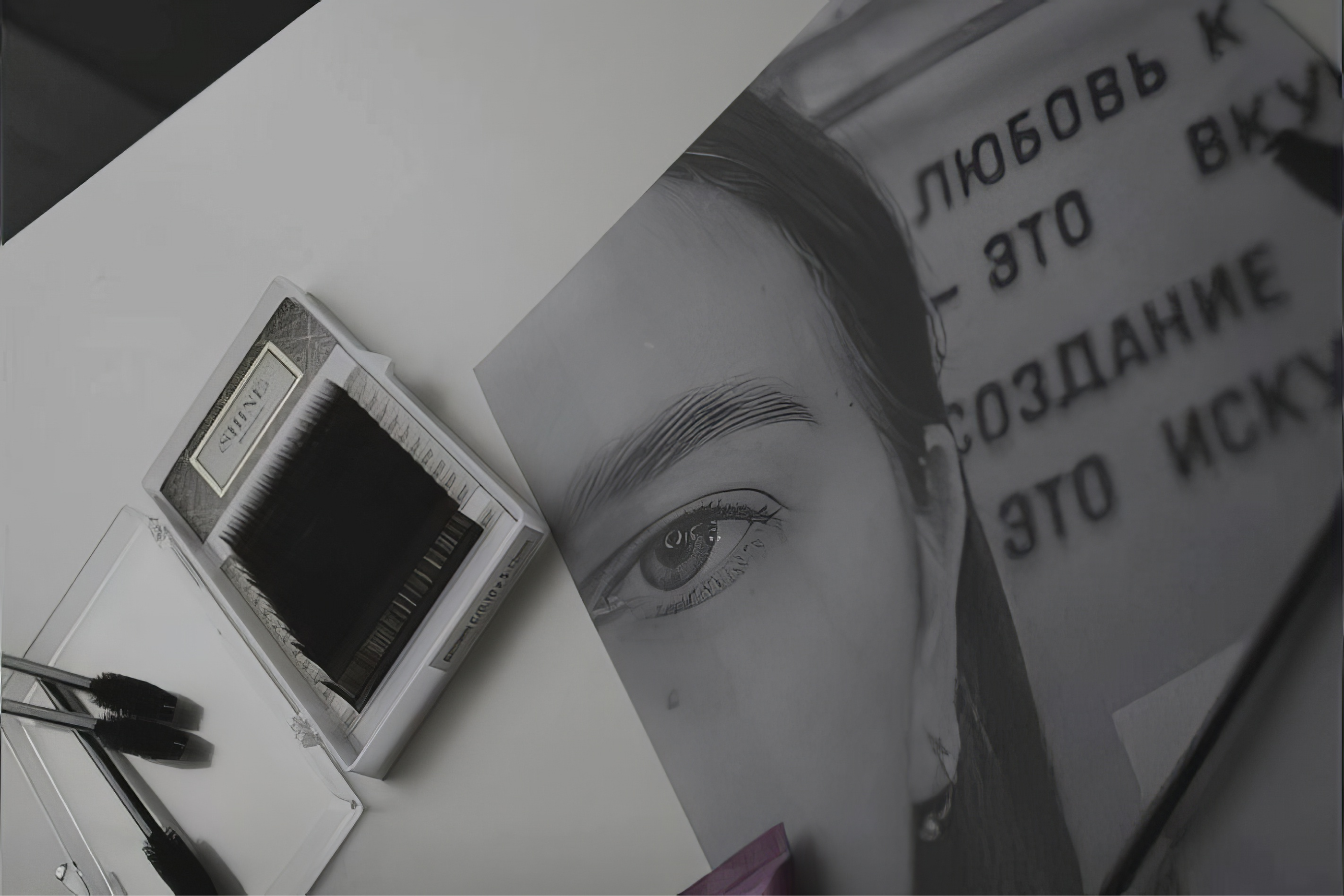 Айдентика, сайт | Взгляд мечты — Изображение №6 — Интерфейсы, Брендинг на Dprofile