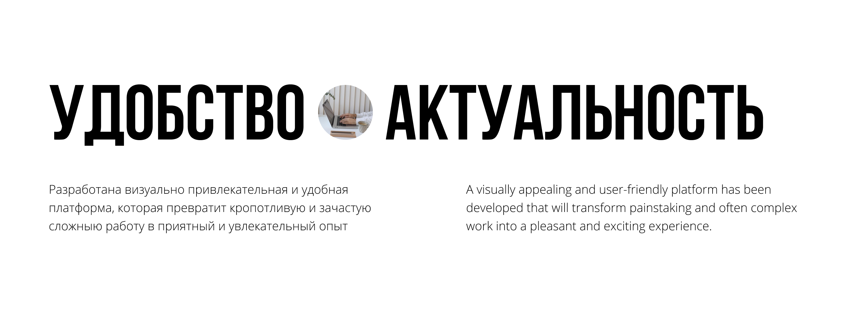 Yufarev group | Упаковка бизнеса — Изображение №5 — Интерфейсы, Брендинг на Dprofile