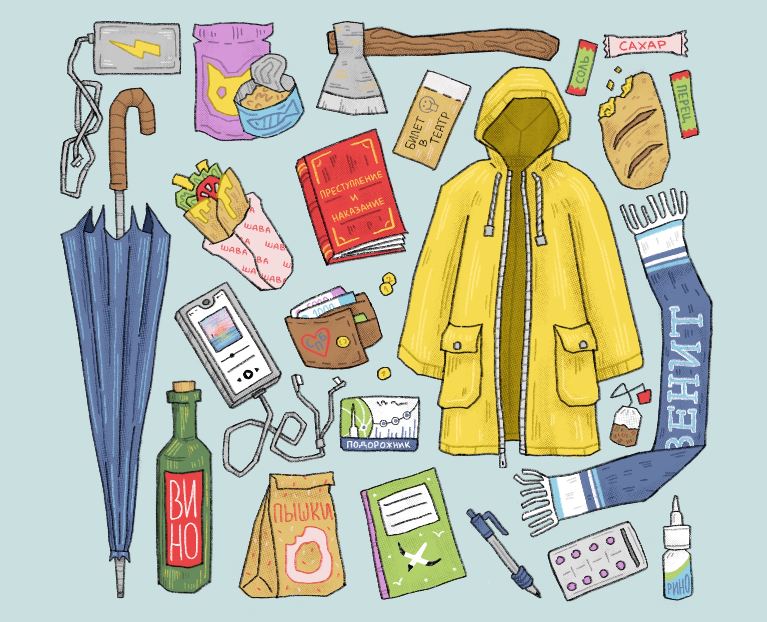 Набор петербуржца — Иллюстрация, Графика на Dprofile