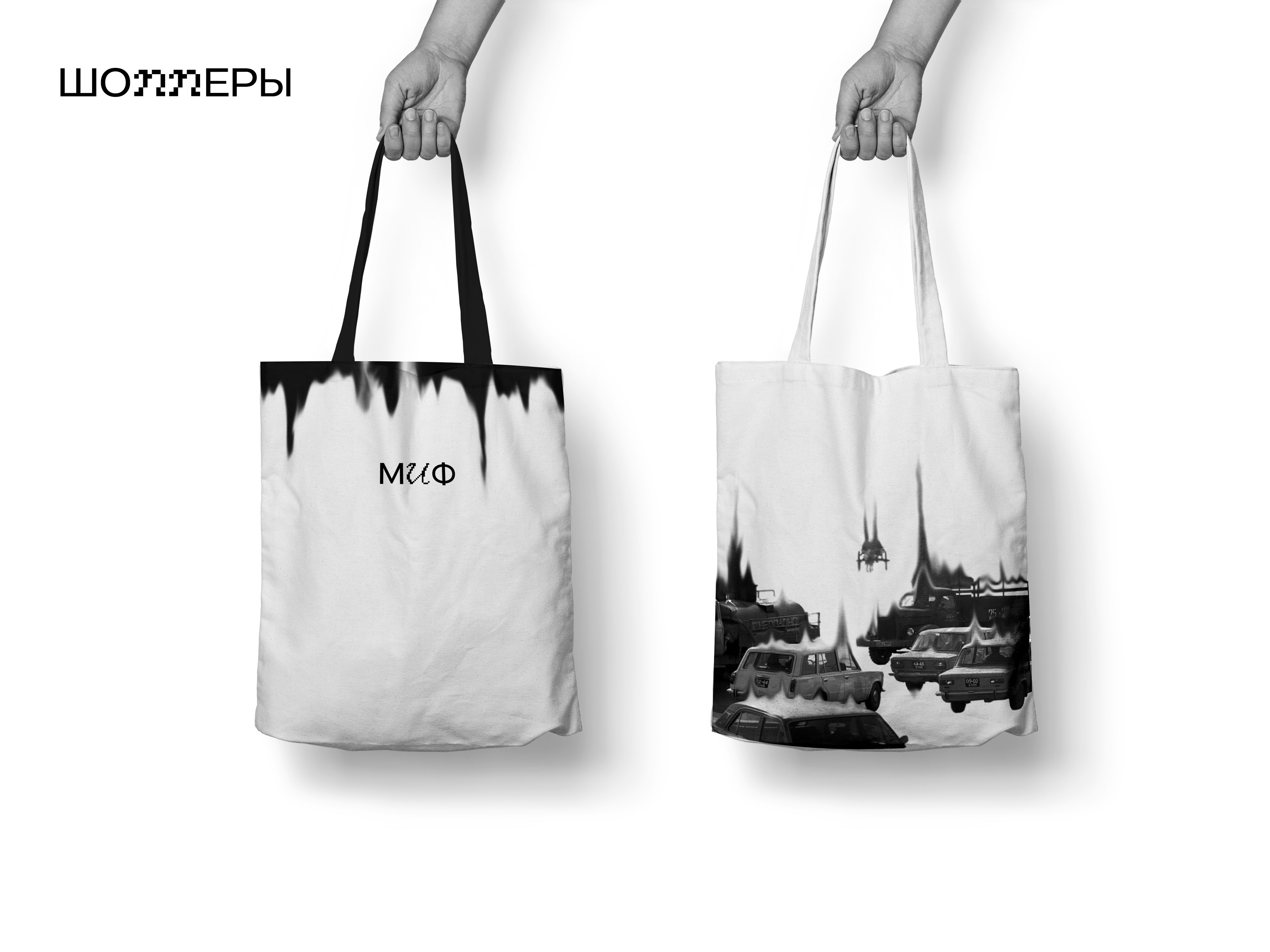 МИФ | ребрендинг музея фотографии — Изображение №11 — Брендинг на Dprofile