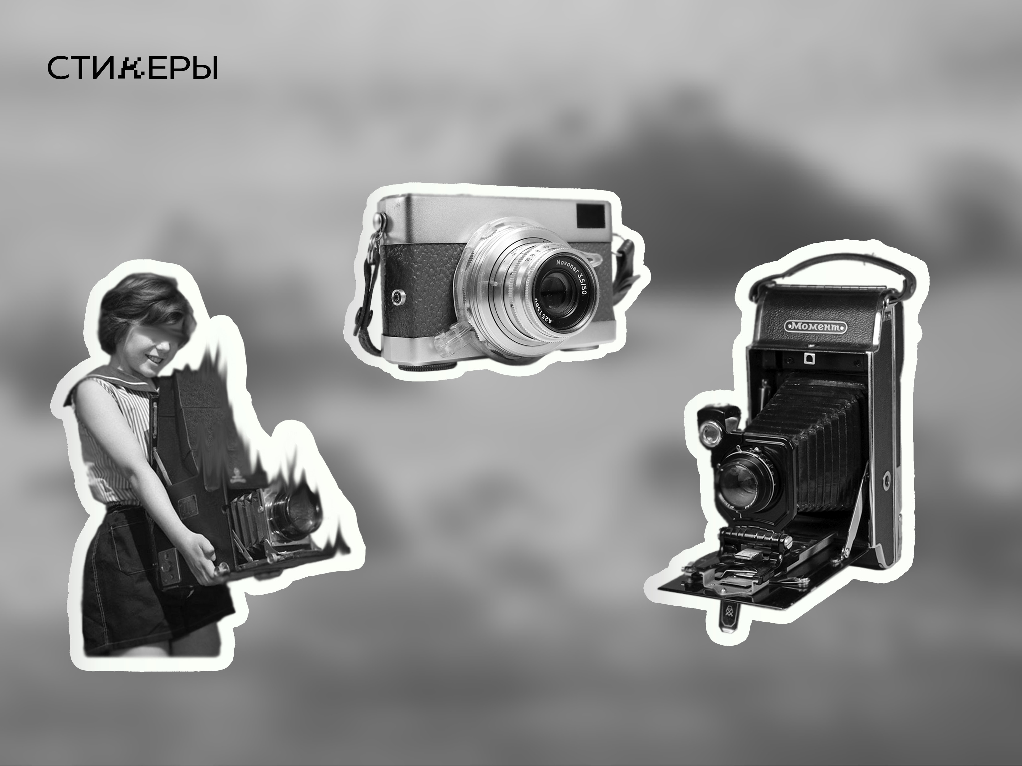 МИФ | ребрендинг музея фотографии — Изображение №14 — Брендинг на Dprofile