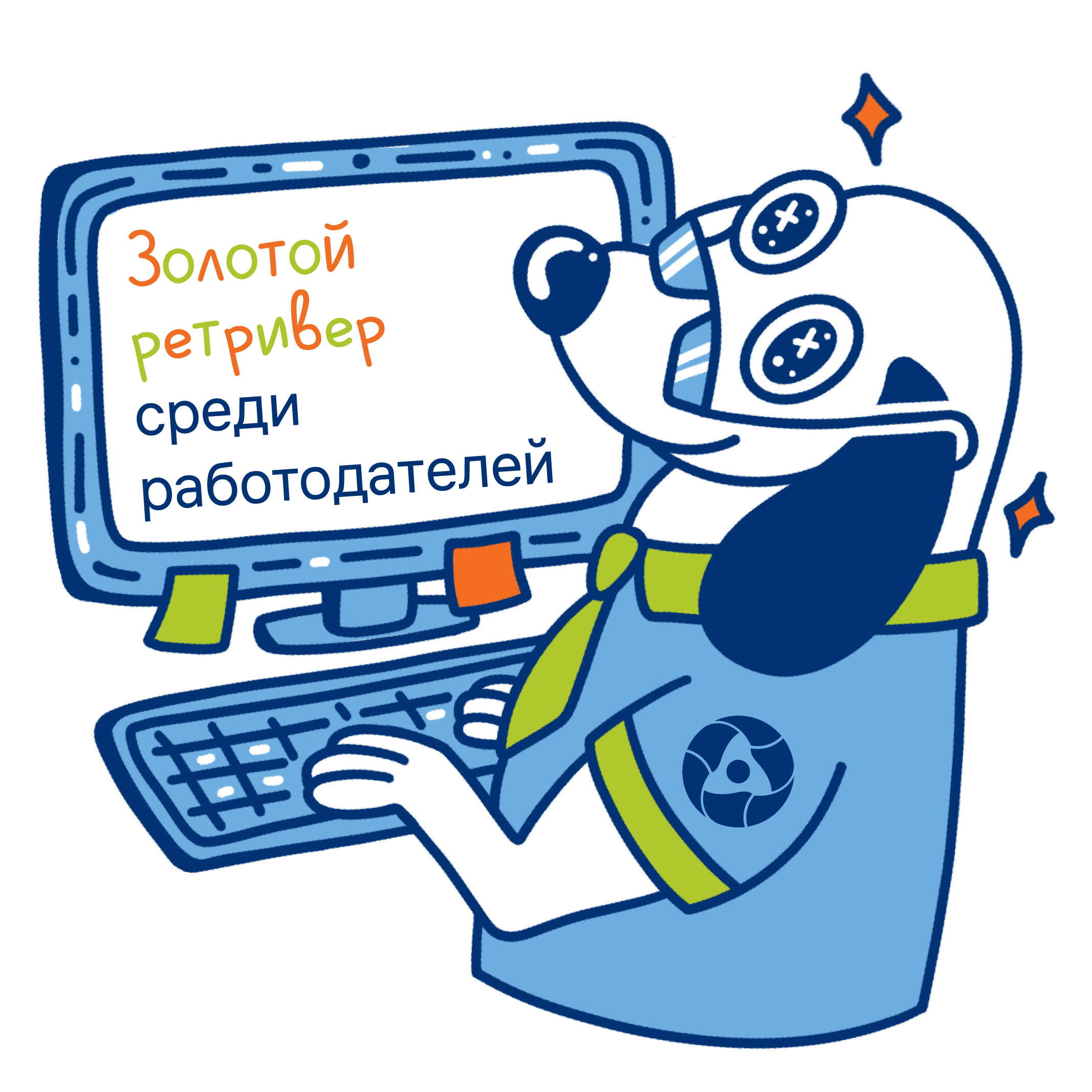 Стикеры для "Росатом" — Изображение №3 — Брендинг, Иллюстрация на Dprofile