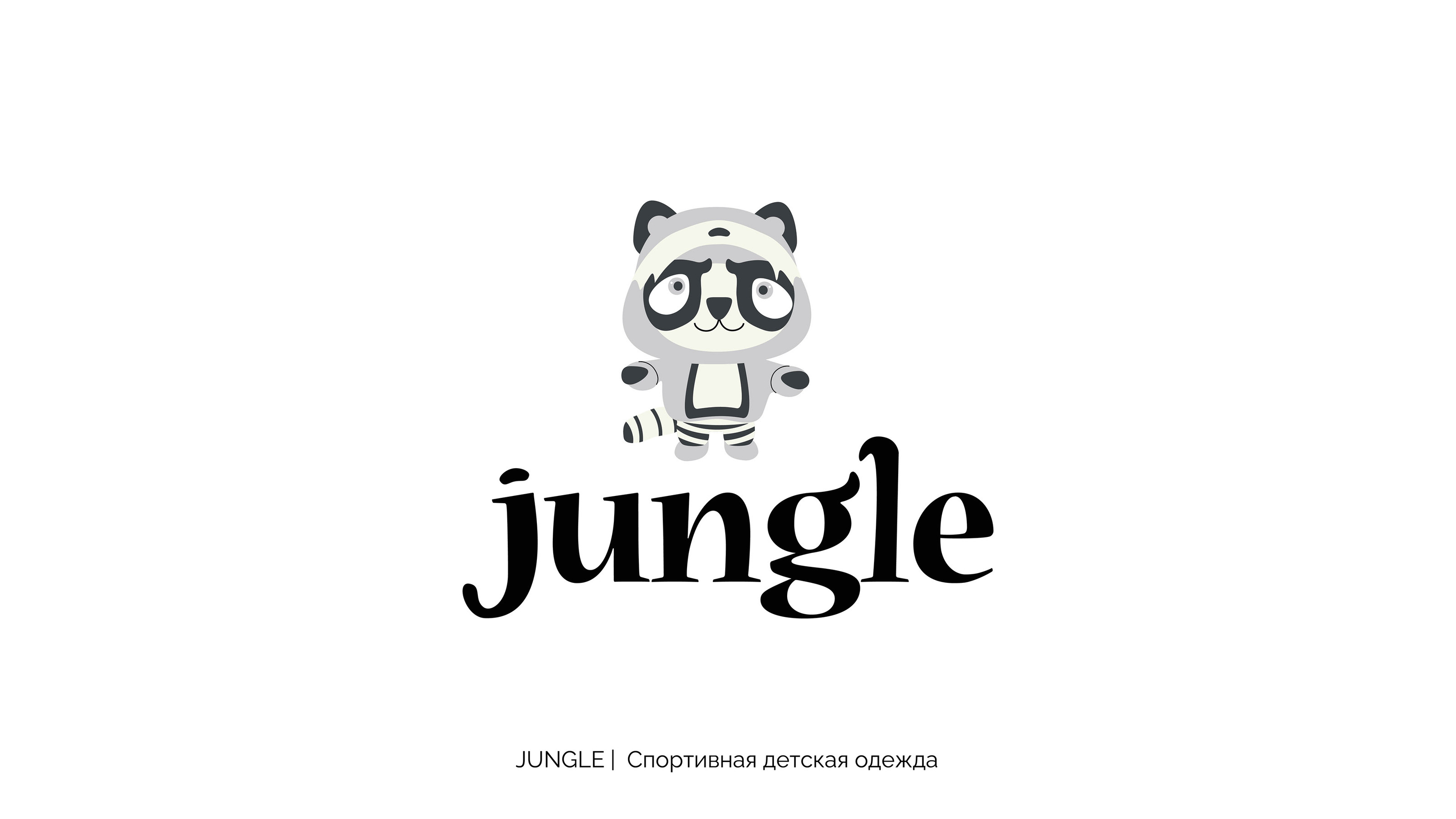 Логофолио — Изображение №4 — Брендинг на Dprofile