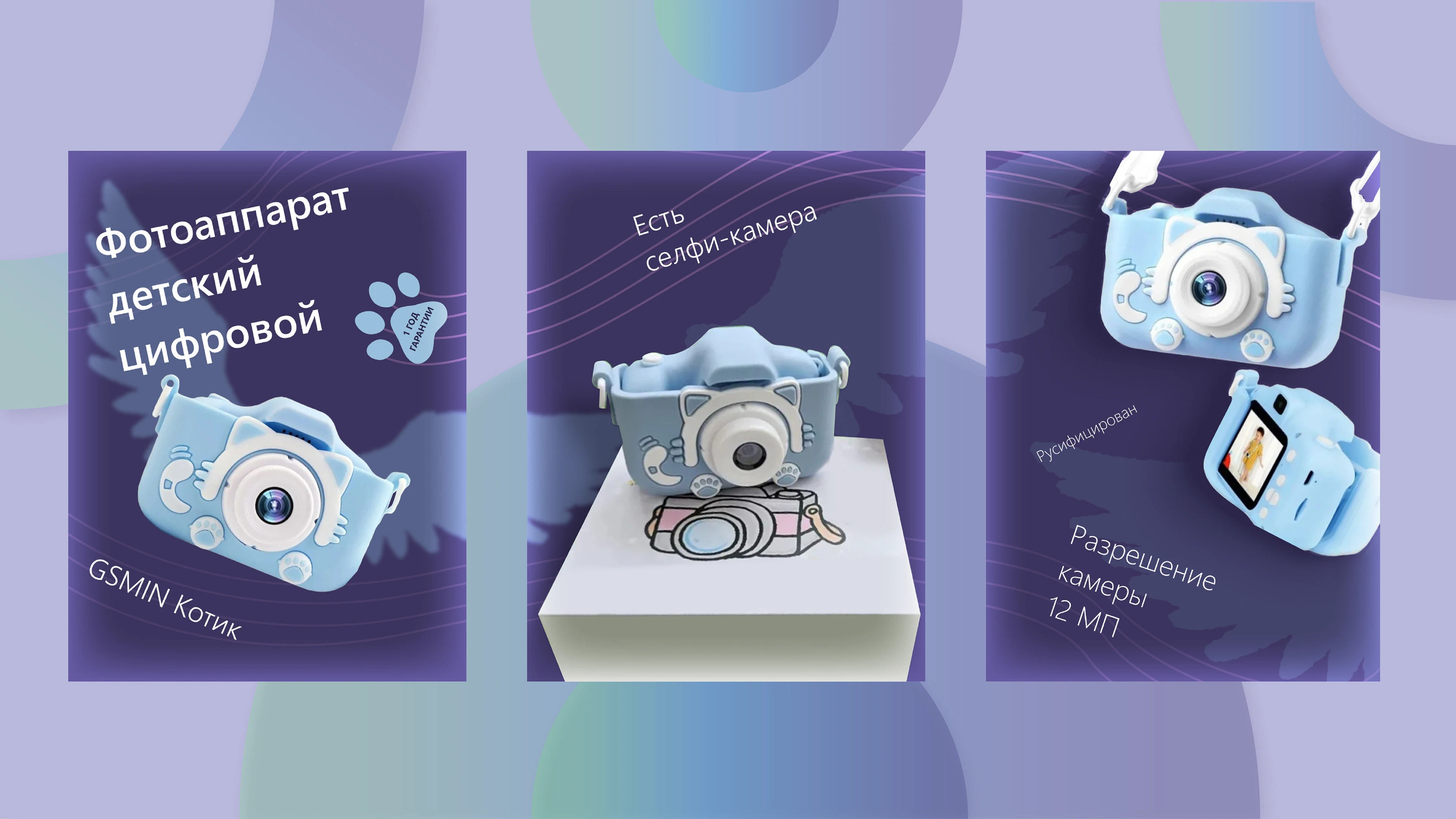 Рекламная инфографика. — Изображение №7 — Брендинг, Графика на Dprofile