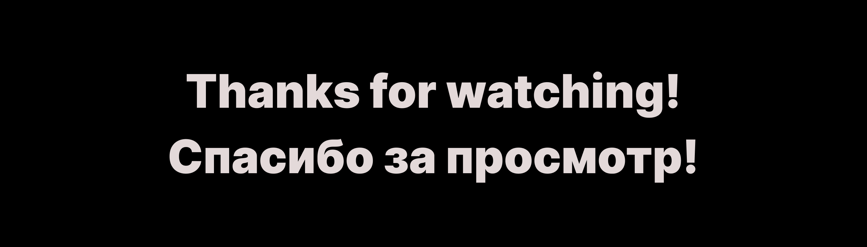 VFX 3D Portfolio 2024/ VFX Портфолио 2024 — Изображение №18 — 3D, Анимация на Dprofile