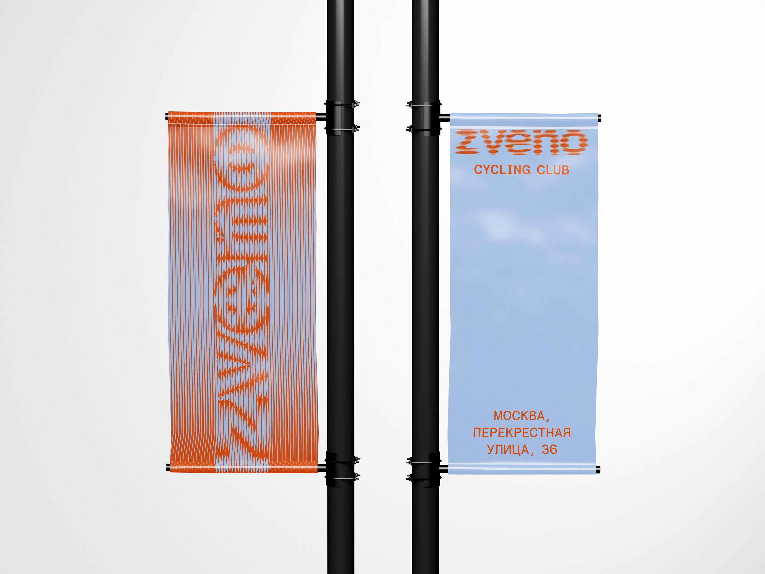 ZVENO cycling club — Изображение №18 — Брендинг, Графика на Dprofile