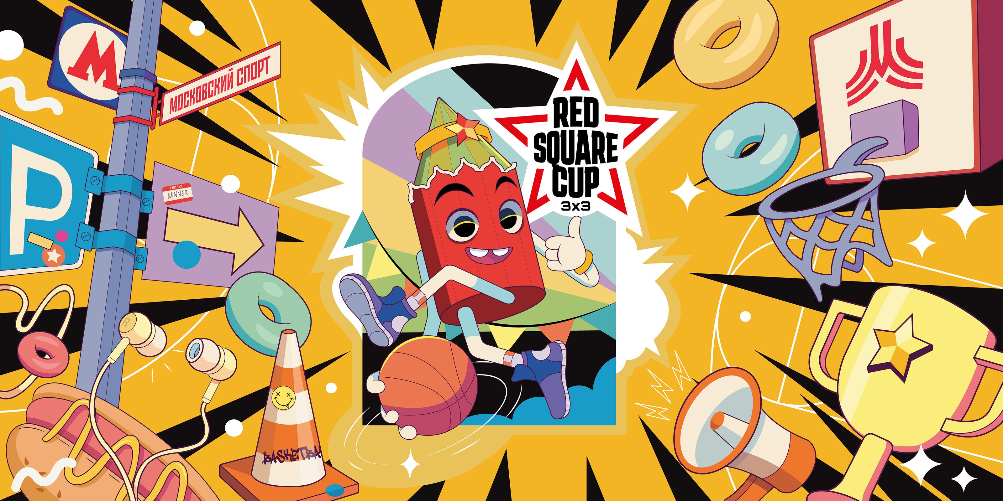 ILLUSTRATION for Streetbasket Russia — Изображение №4 — Брендинг, Иллюстрация на Dprofile