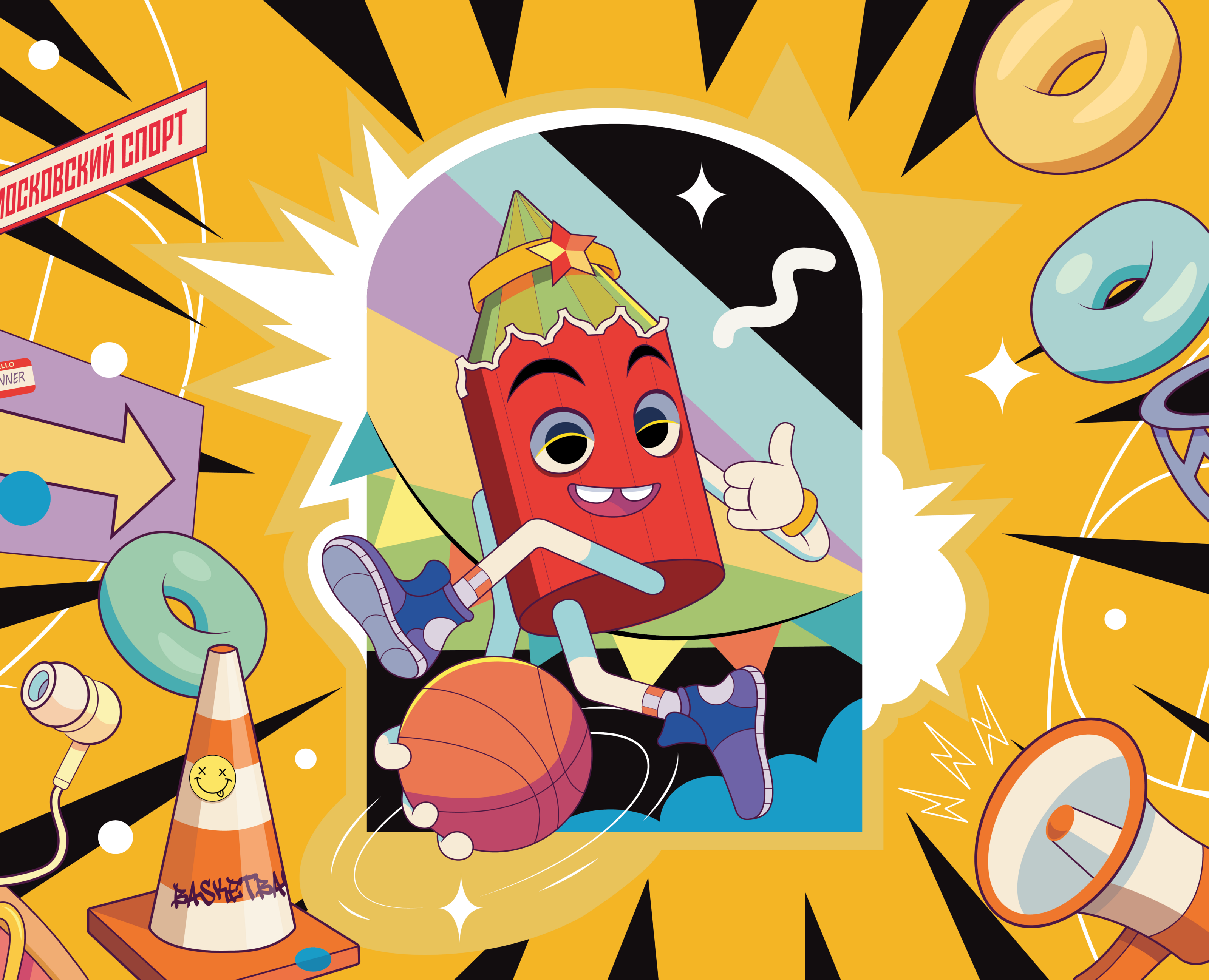 ILLUSTRATION for Streetbasket Russia — Брендинг, Иллюстрация на Dprofile
