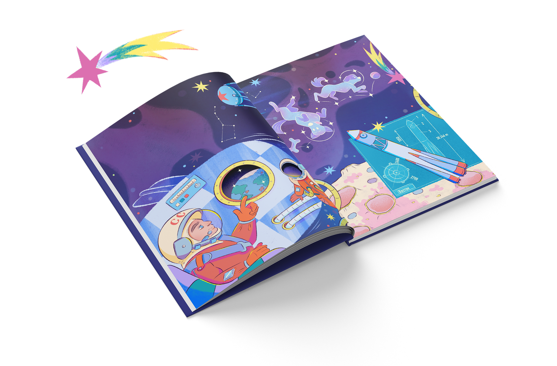 Книжный разворот "Открытия в космосе" — Изображение №4 — Иллюстрация на Dprofile