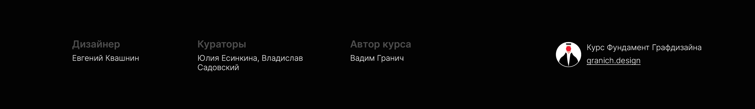 Постеры — Изображение №7 — Графика, Маркетинг на Dprofile