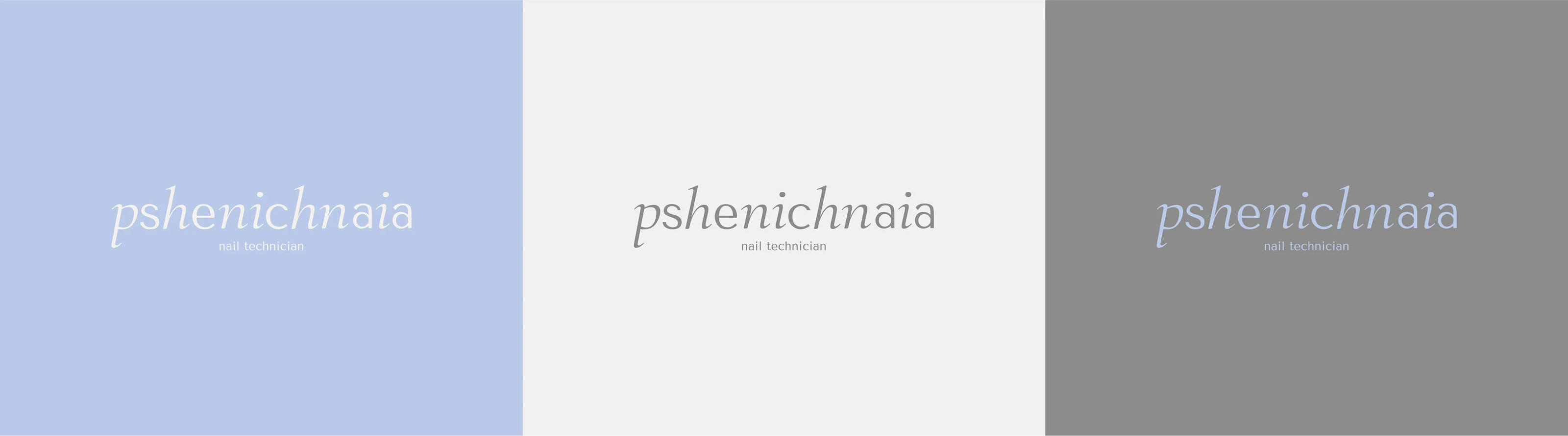 Разработка логотипа Pshenichnaia — Изображение №2 — Брендинг, Маркетинг на Dprofile