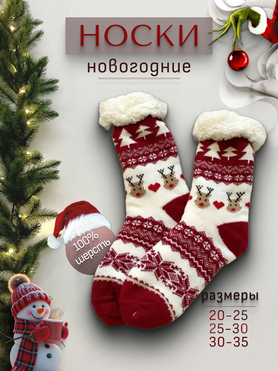 Инфографика для маркетплейсов — Изображение №11 — Графика на Dprofile