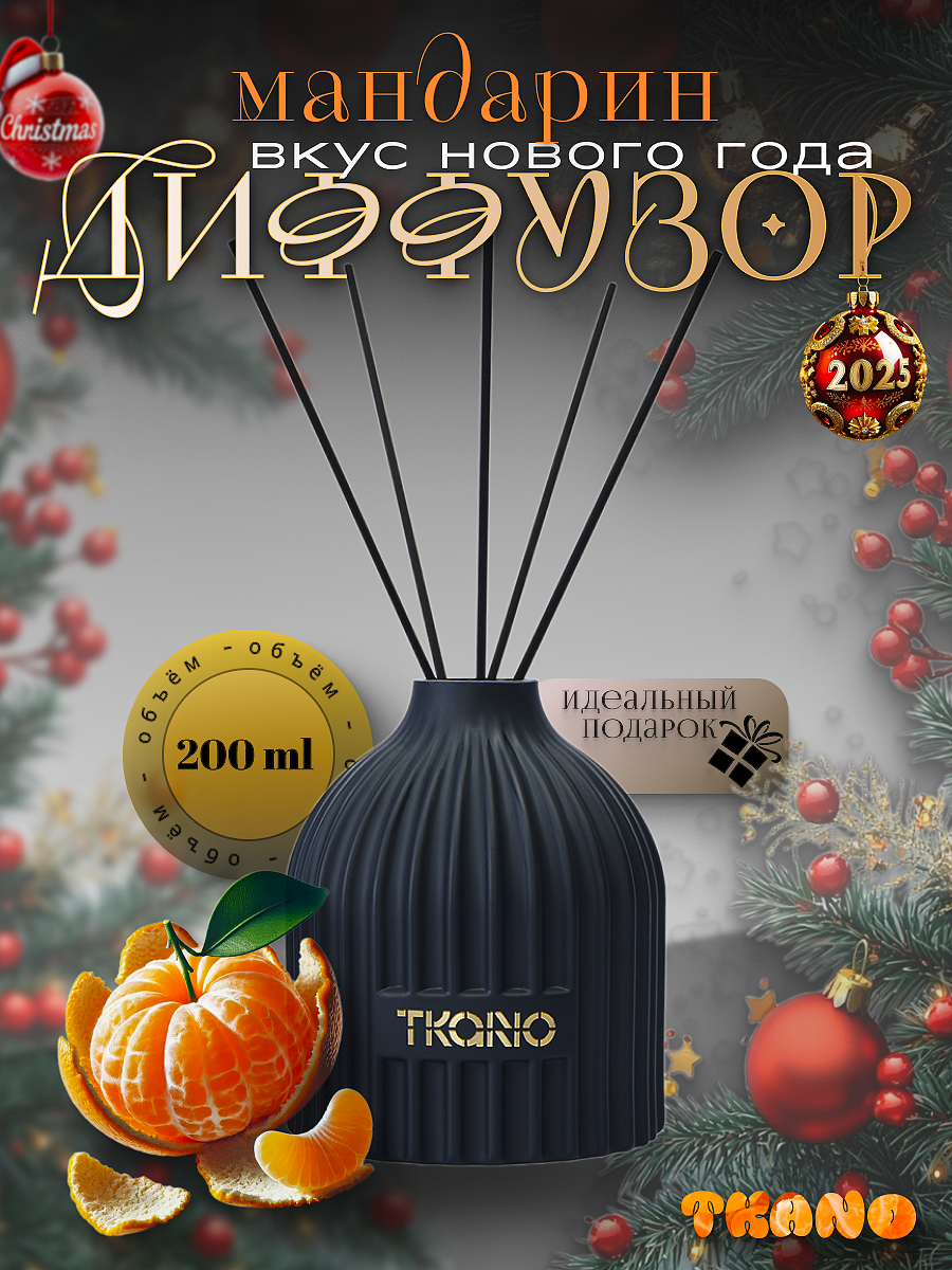 Инфографика для маркетплейсов — Изображение №16 — Графика на Dprofile