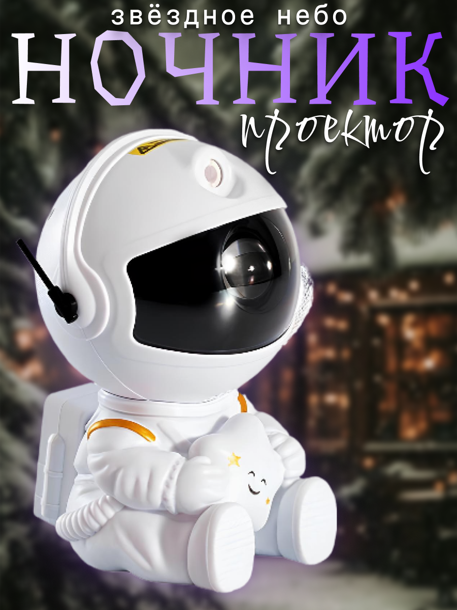 Инфографика для маркетплейсов — Изображение №13 — Графика на Dprofile