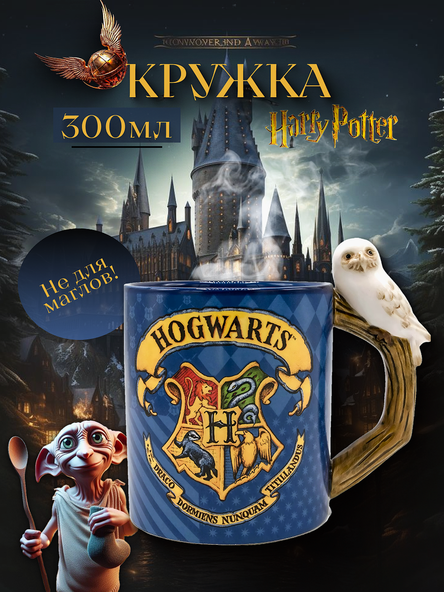 Инфографика для маркетплейсов — Изображение №6 — Графика на Dprofile