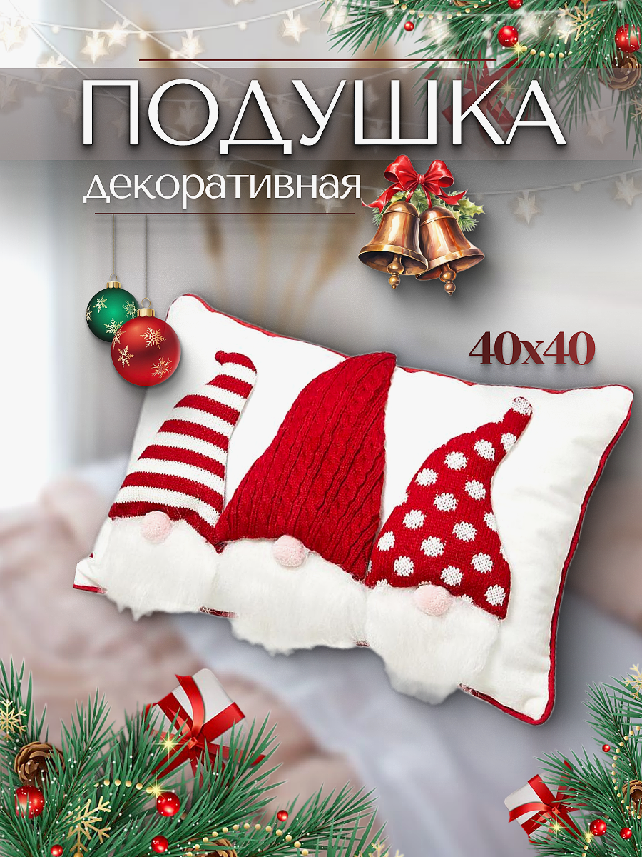 Инфографика для маркетплейсов — Изображение №12 — Графика на Dprofile