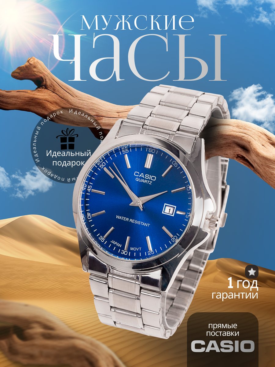 Инфографика для маркетплейсов — Изображение №17 — Графика на Dprofile