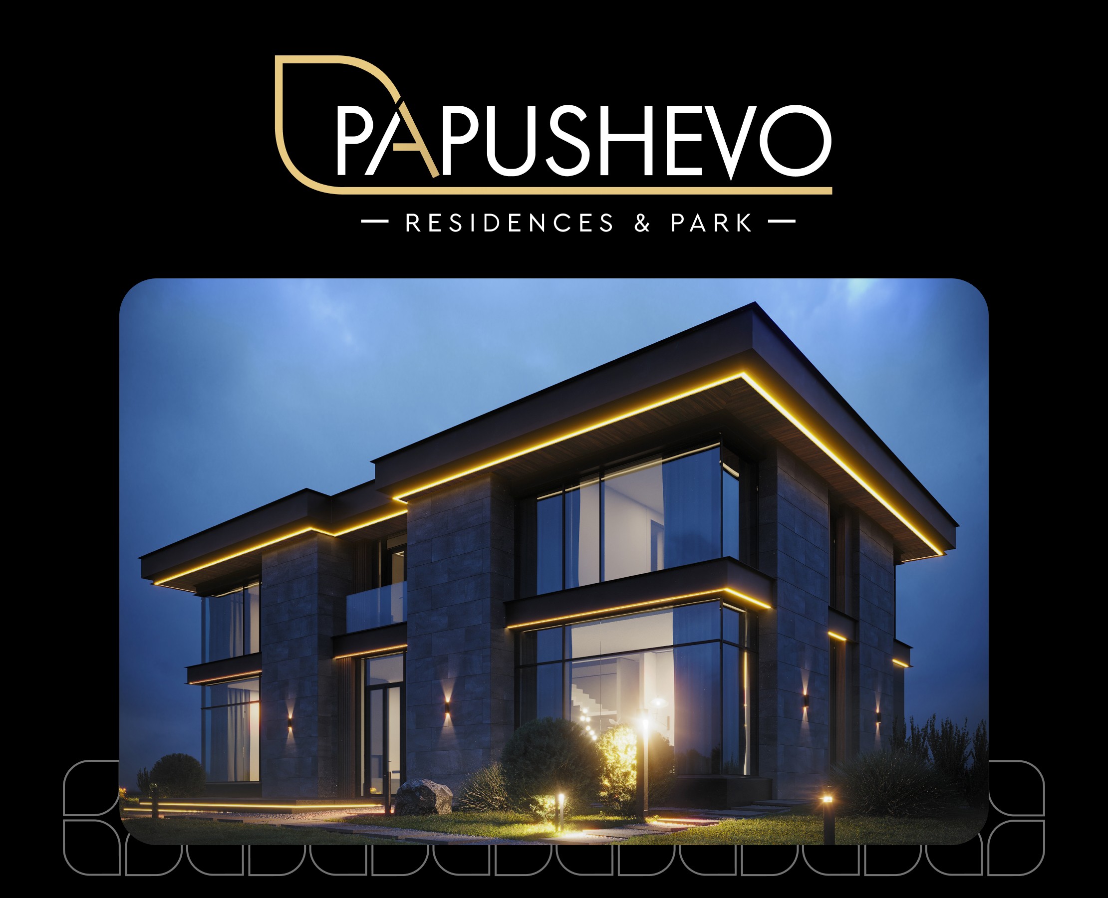 PapushevoPark на Dprofile