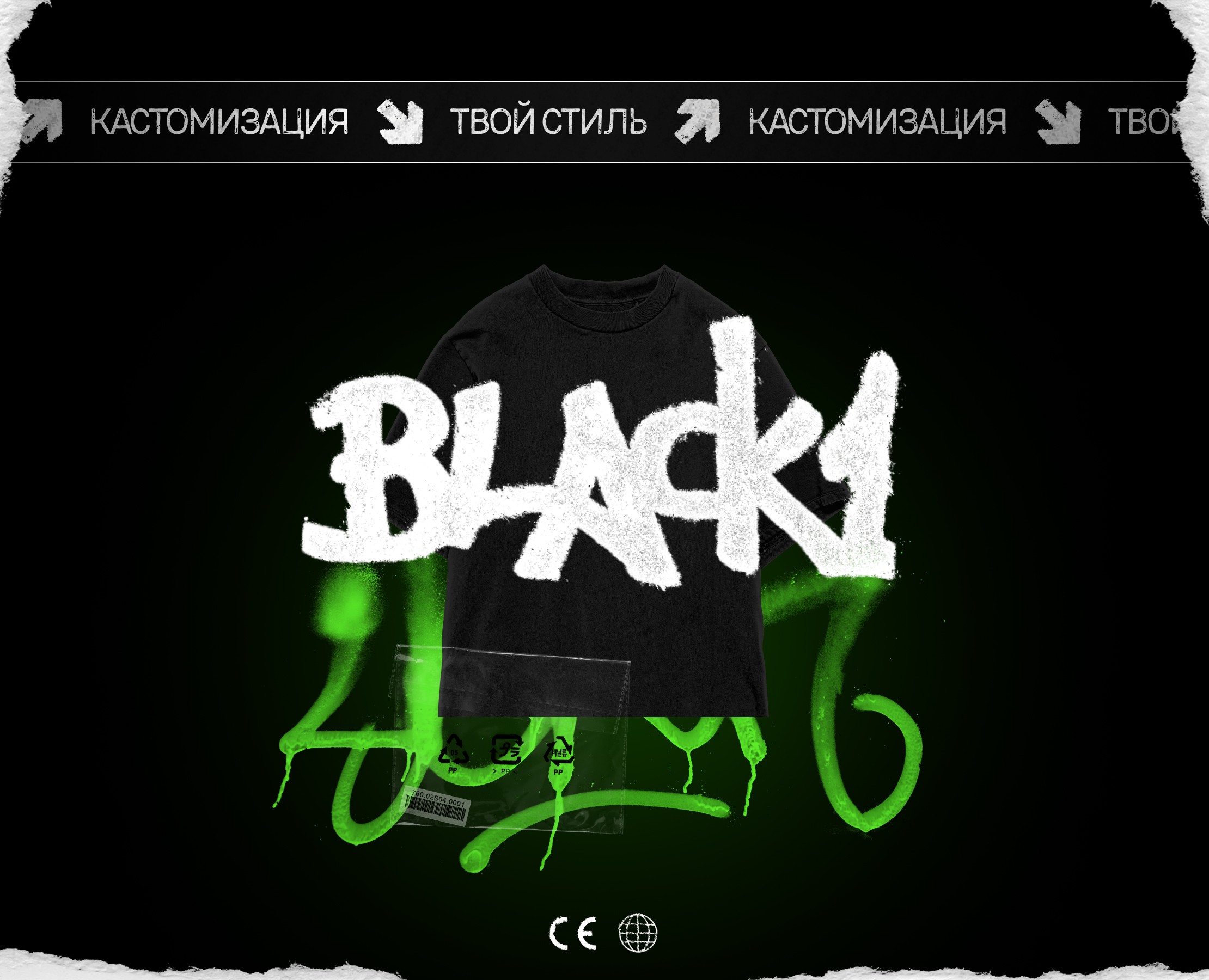 BLACK1 на Dprofile