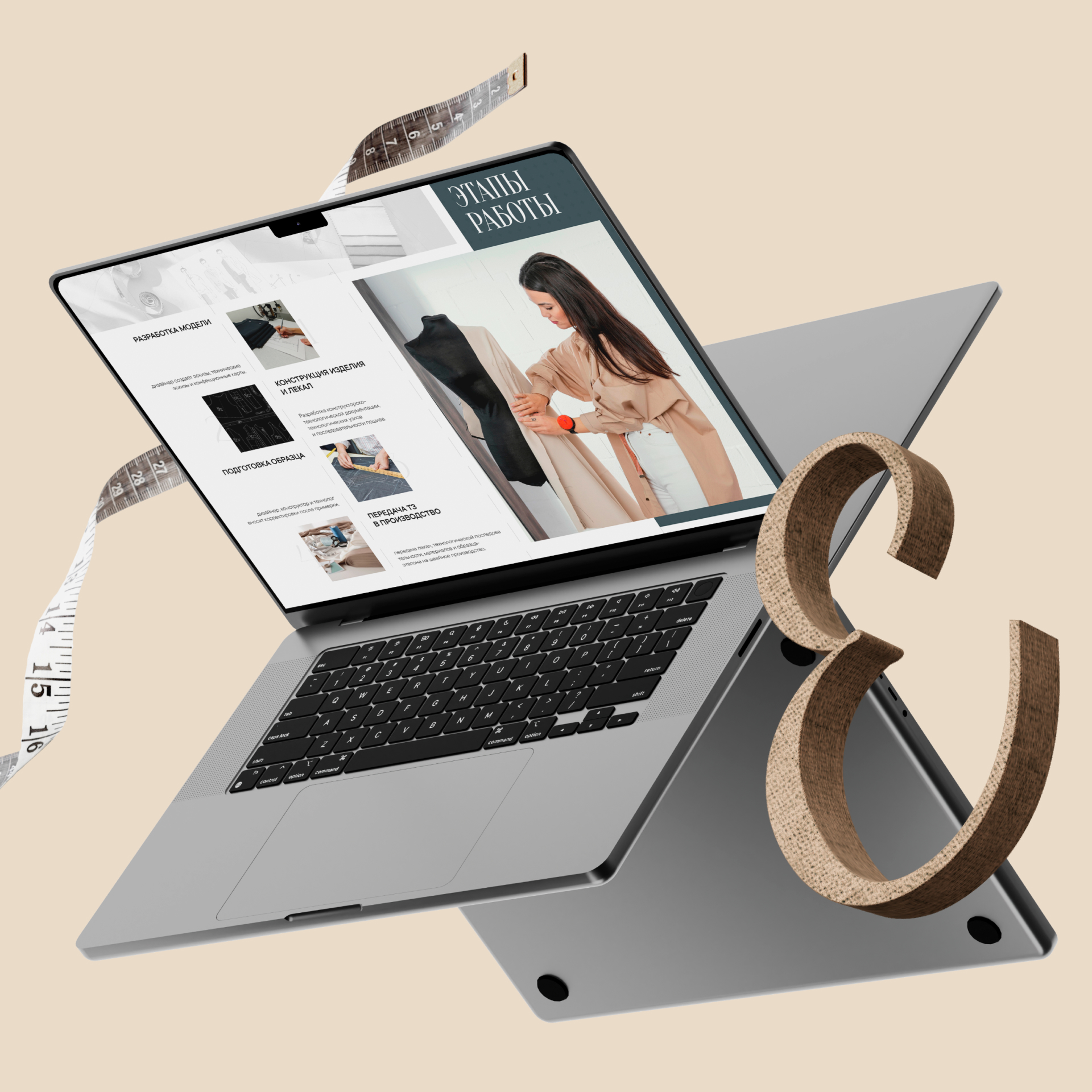 EMA - EXCLUSIVE MODEL ATELIER — Изображение №7 — Брендинг на Dprofile