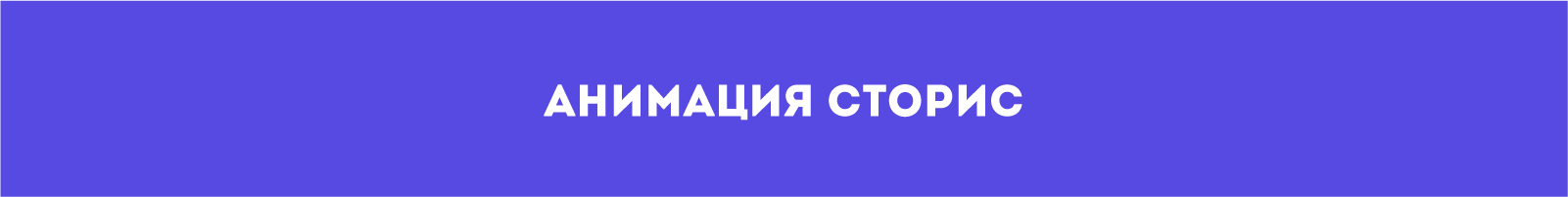 Рестайлинг океанариума "Москвариум" — Изображение №6 — Брендинг, Анимация на Dprofile