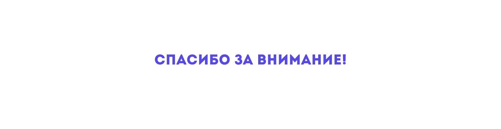 Рестайлинг океанариума "Москвариум" — Изображение №12 — Брендинг, Анимация на Dprofile