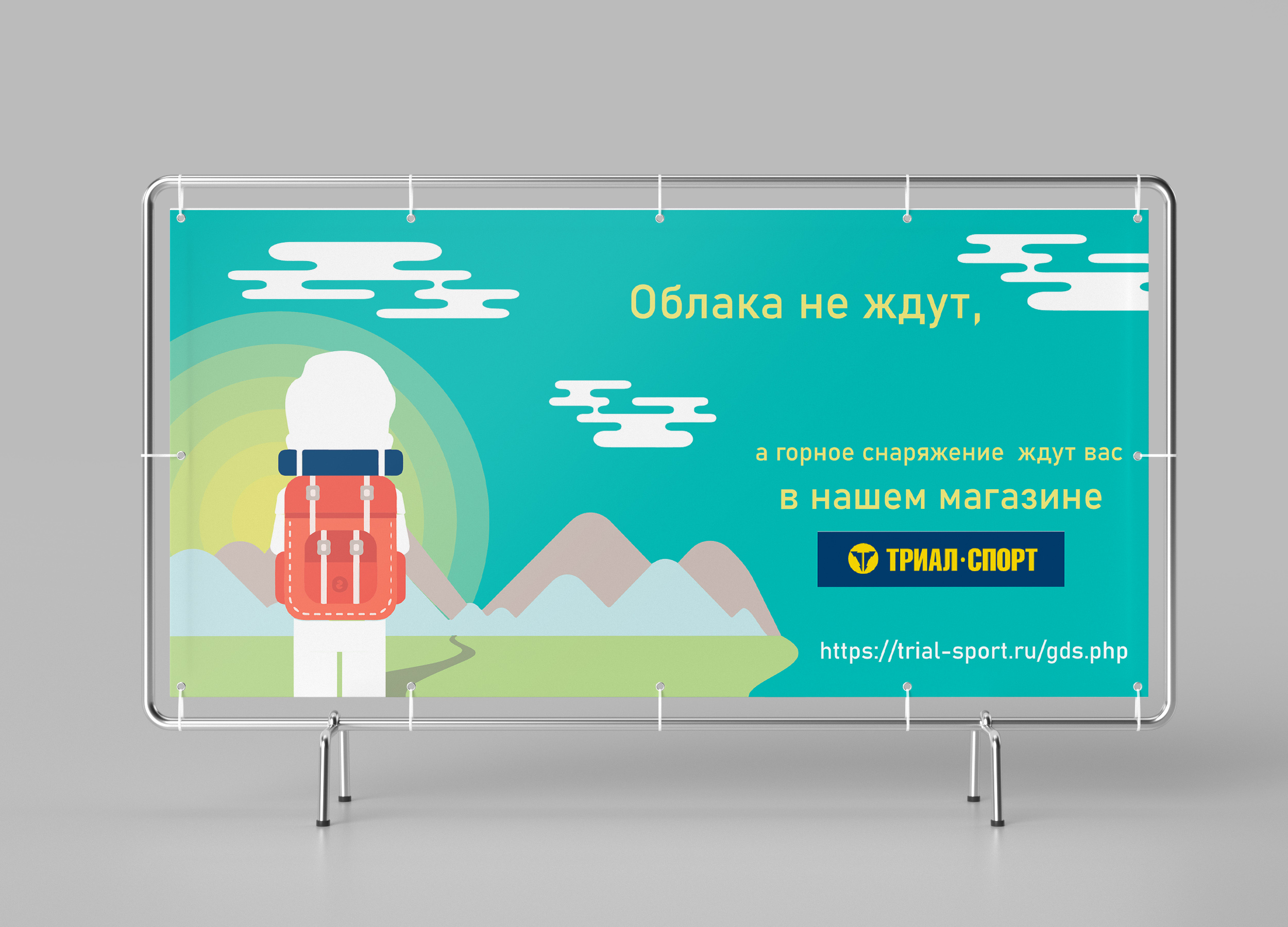 Проекты — Изображение №5 — Брендинг, Графика на Dprofile