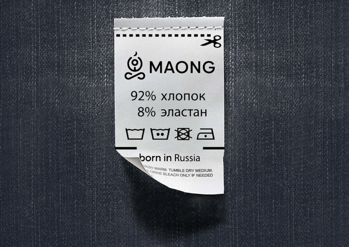 Разработка айдентики для MAONG — Изображение №3 — Брендинг, Графика на Dprofile
