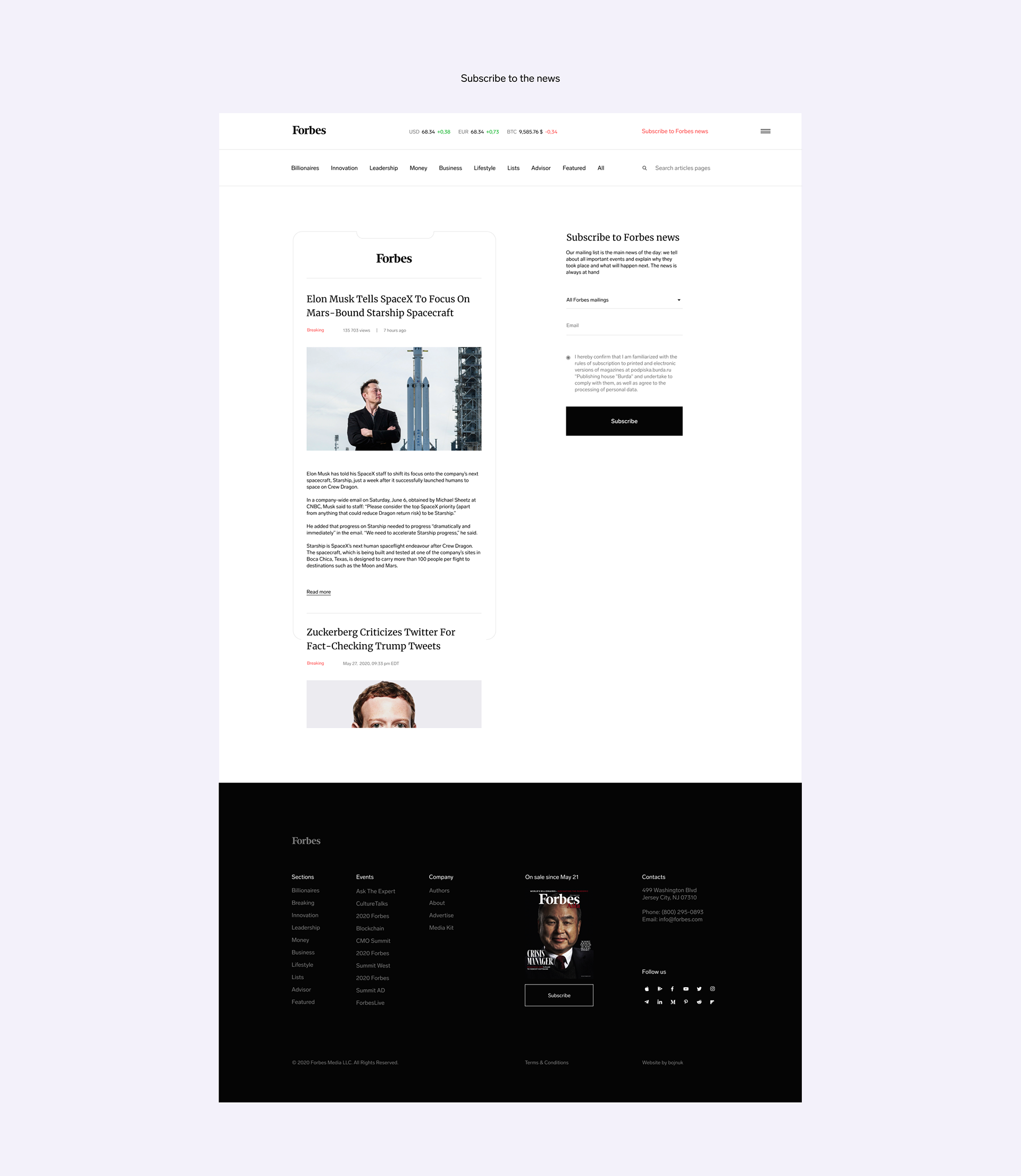 FORBES | News site (CONCEPT) — Изображение №10 — Интерфейсы на Dprofile