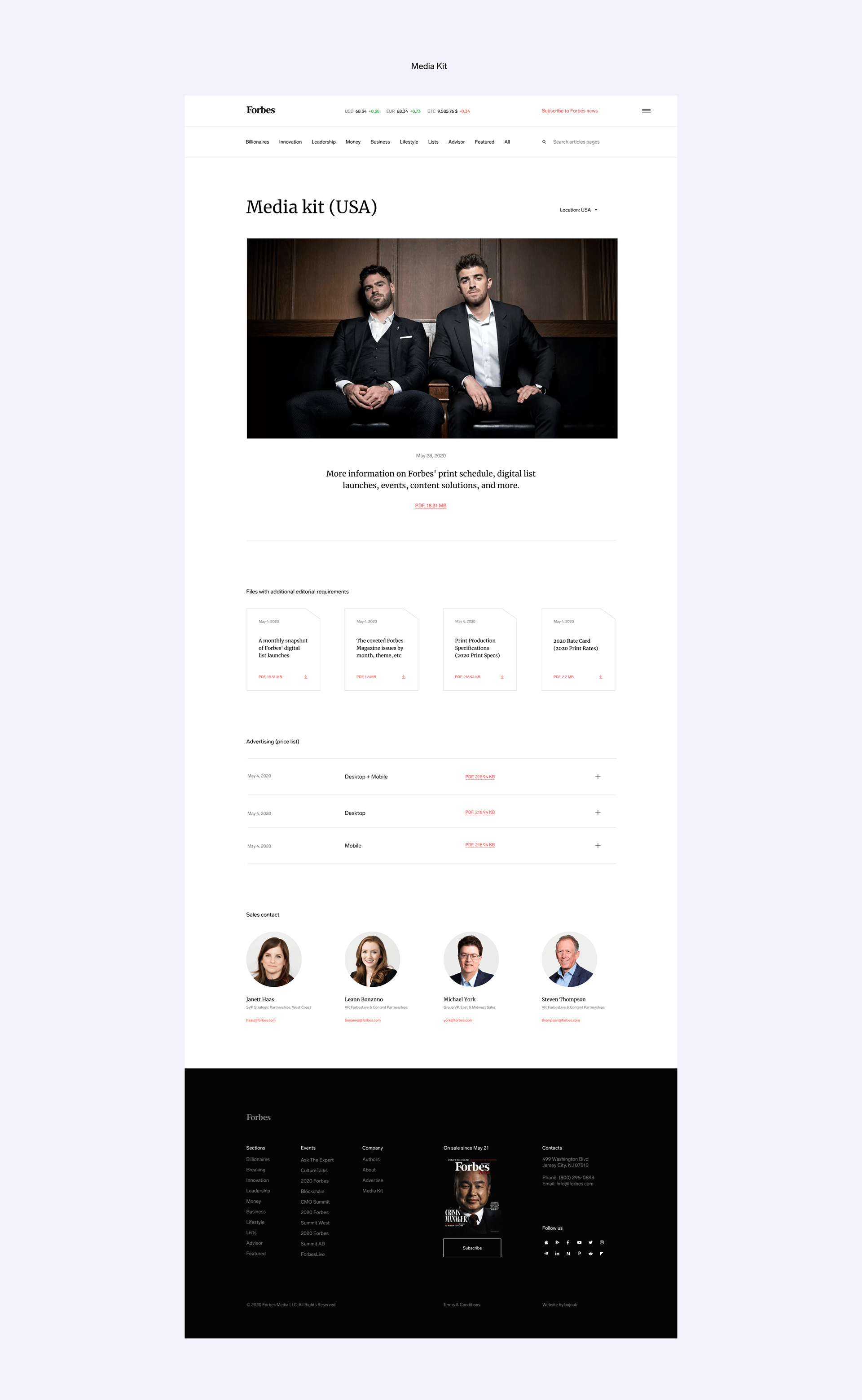FORBES | News site (CONCEPT) — Изображение №11 — Интерфейсы на Dprofile