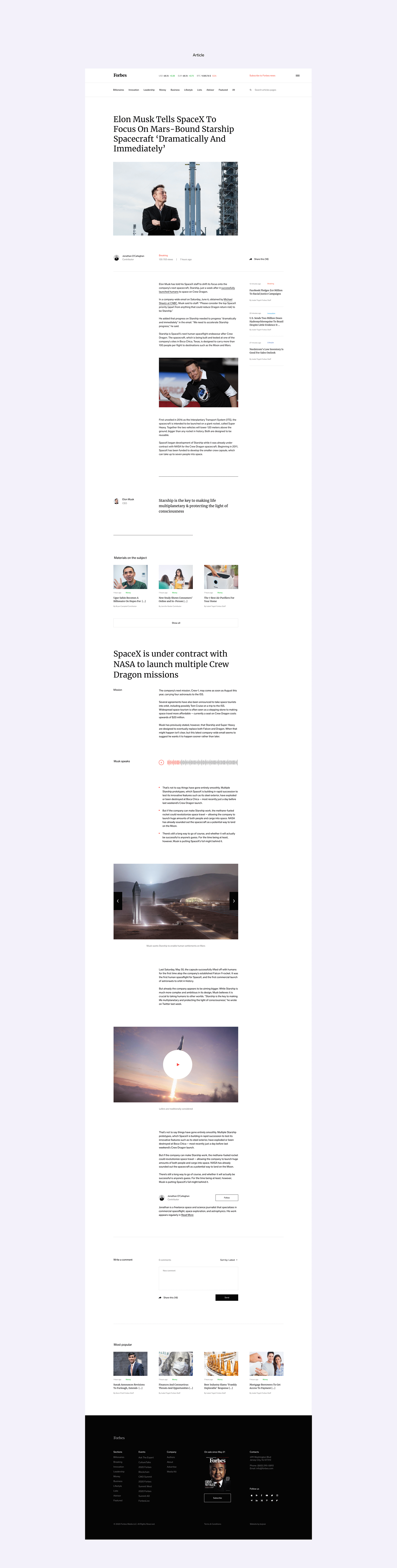 FORBES | News site (CONCEPT) — Изображение №5 — Интерфейсы на Dprofile