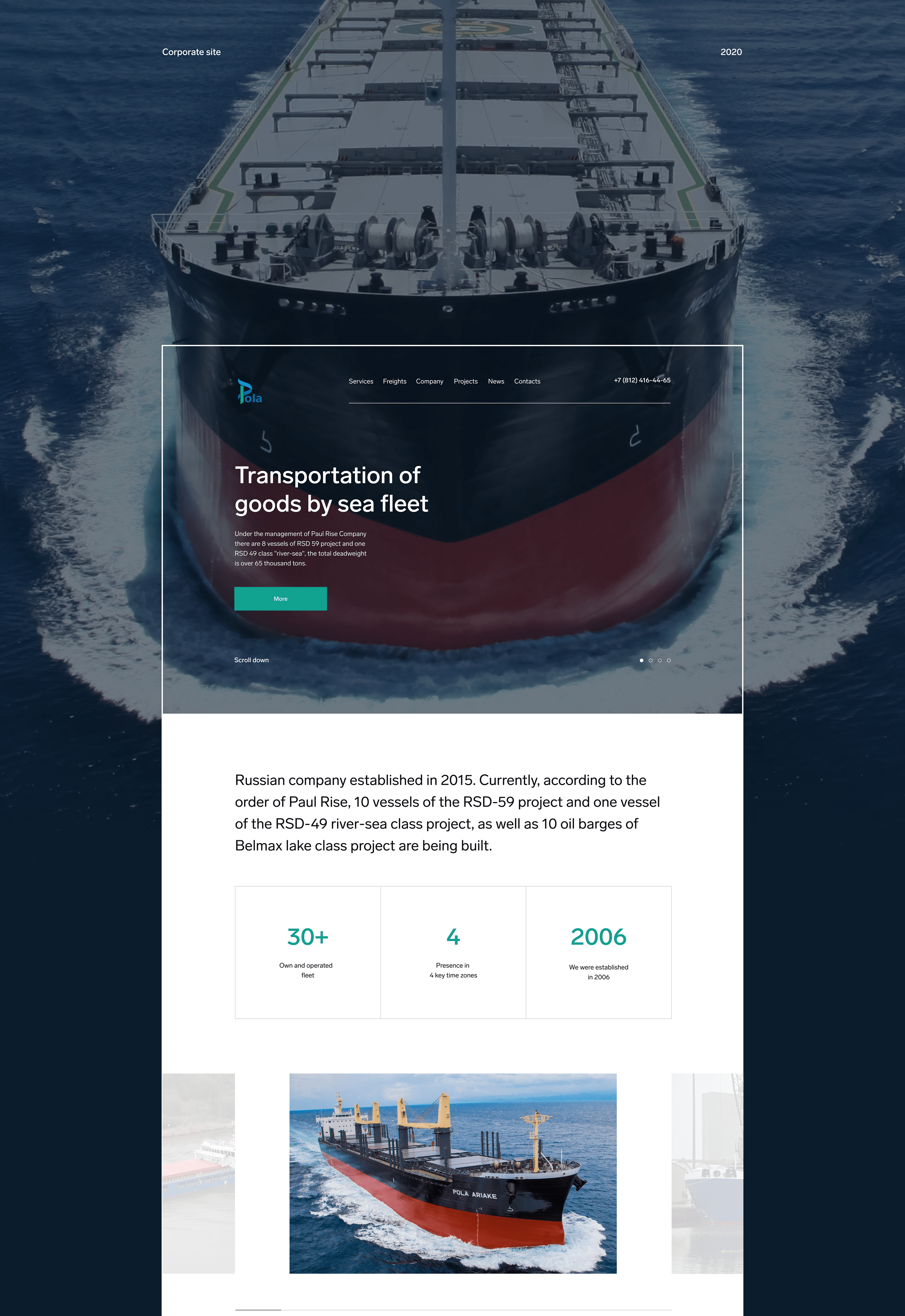 POLA RISE | Corporate site — Изображение №1 — Интерфейсы на Dprofile