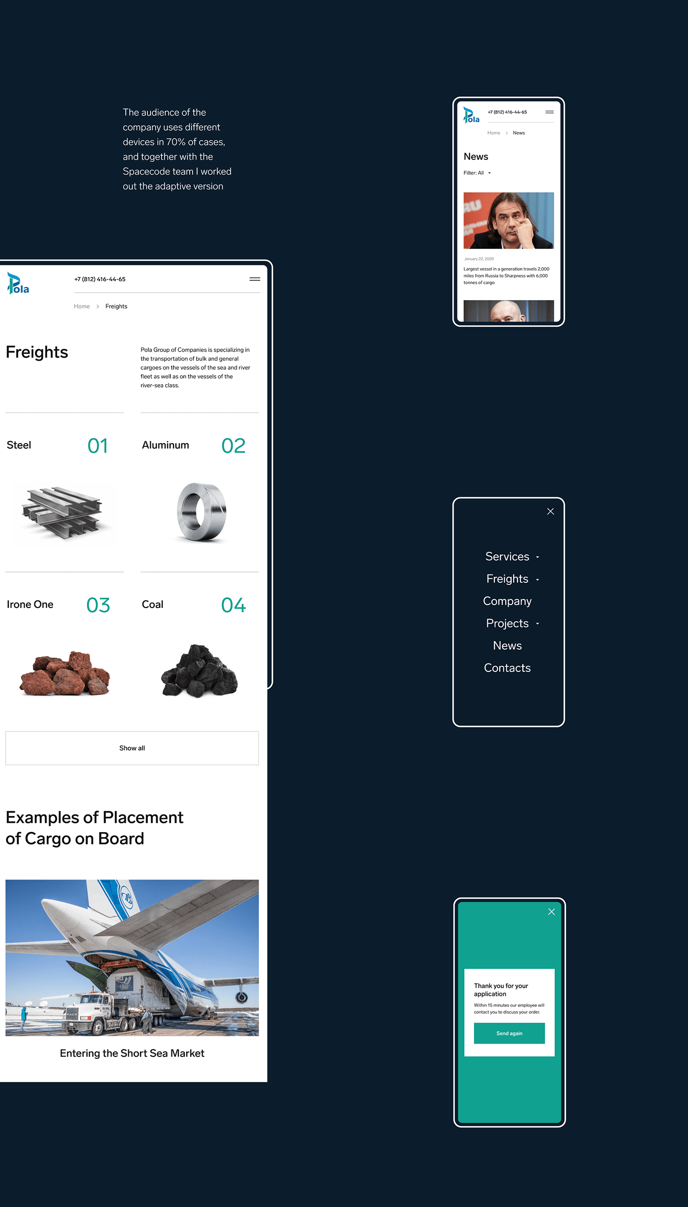 POLA RISE | Corporate site — Изображение №21 — Интерфейсы на Dprofile