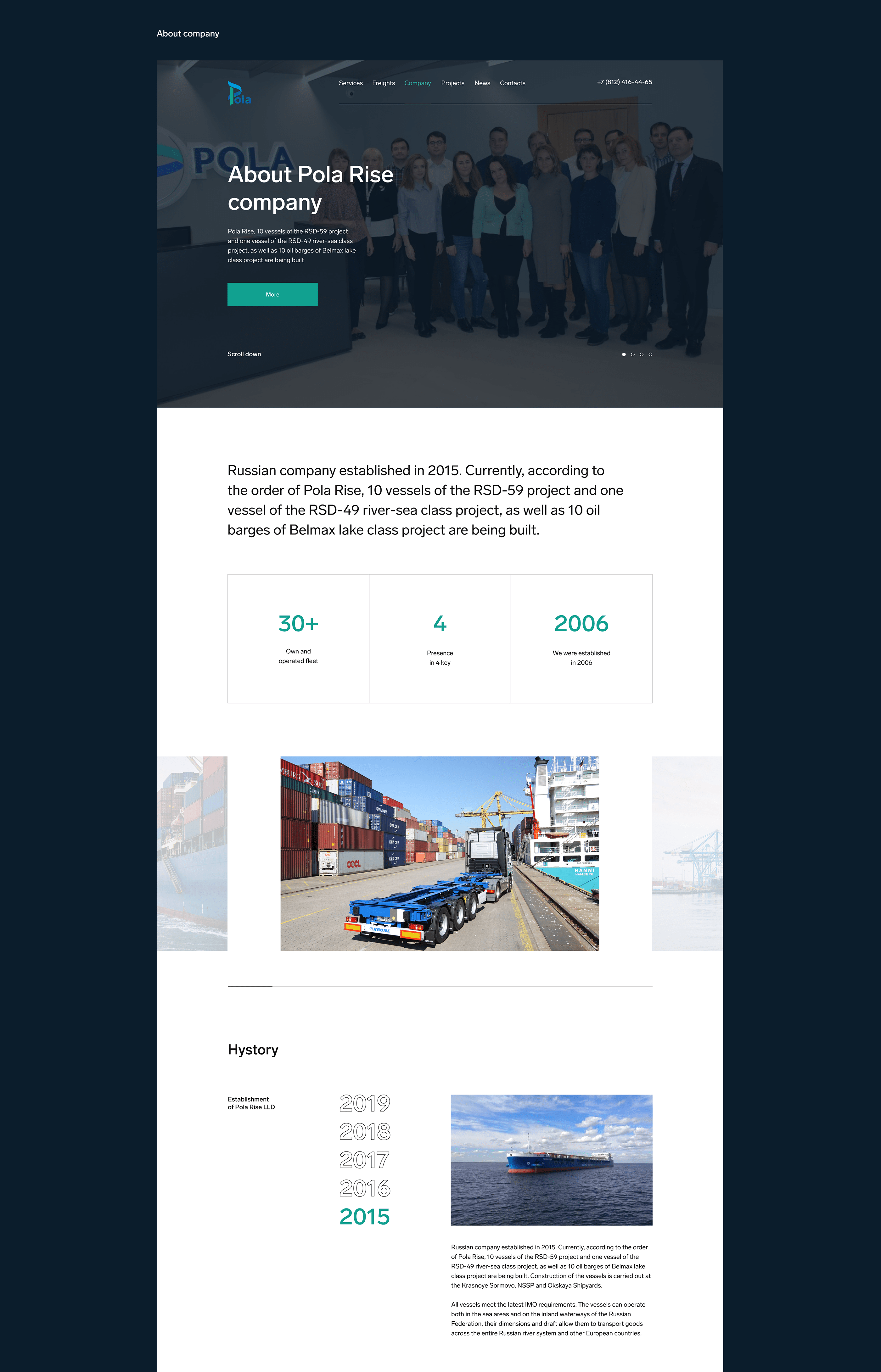 POLA RISE | Corporate site — Изображение №17 — Интерфейсы на Dprofile
