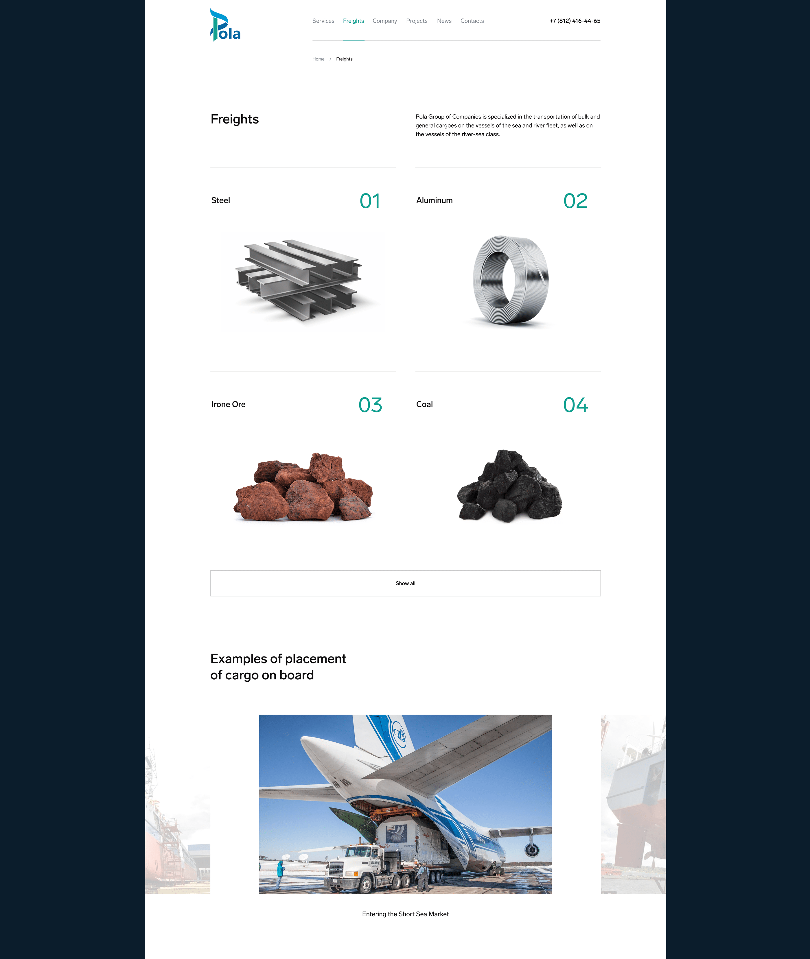POLA RISE | Corporate site — Изображение №11 — Интерфейсы на Dprofile