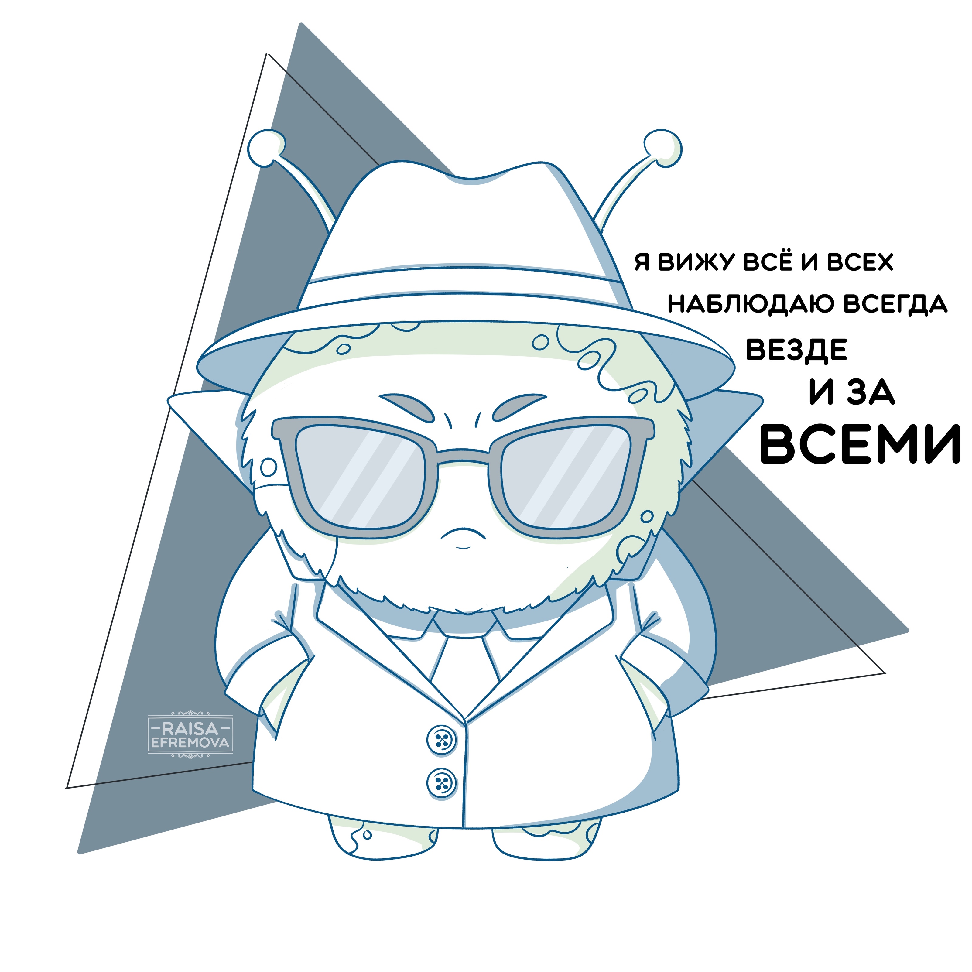 Inktober 2024 — Изображение №2 — Иллюстрация на Dprofile