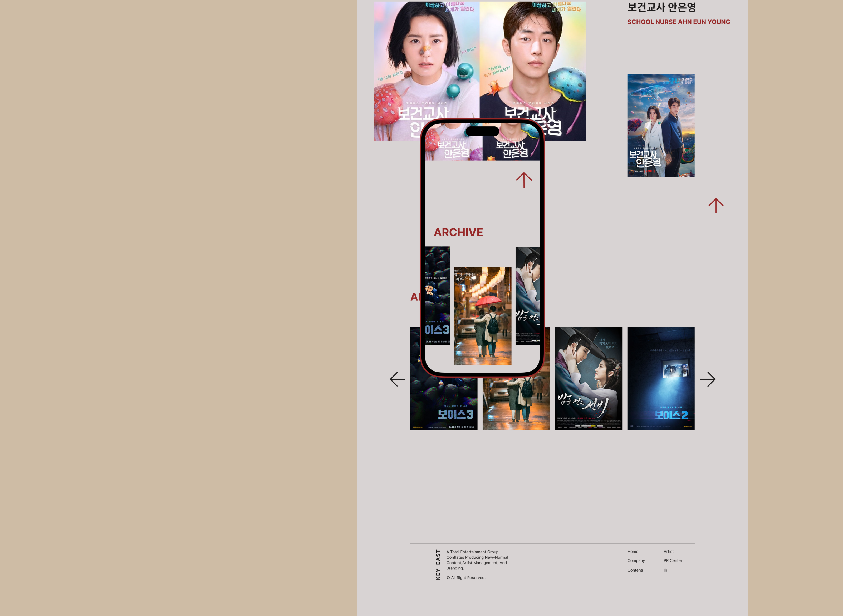 KeyEast redesign concept — Изображение №27 — Интерфейсы на Dprofile