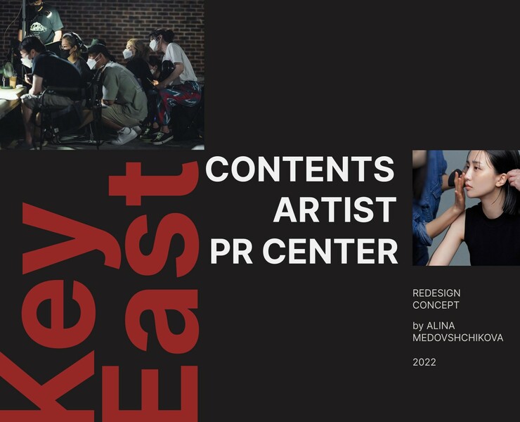 KeyEast redesign concept — Интерфейсы на Dprofile