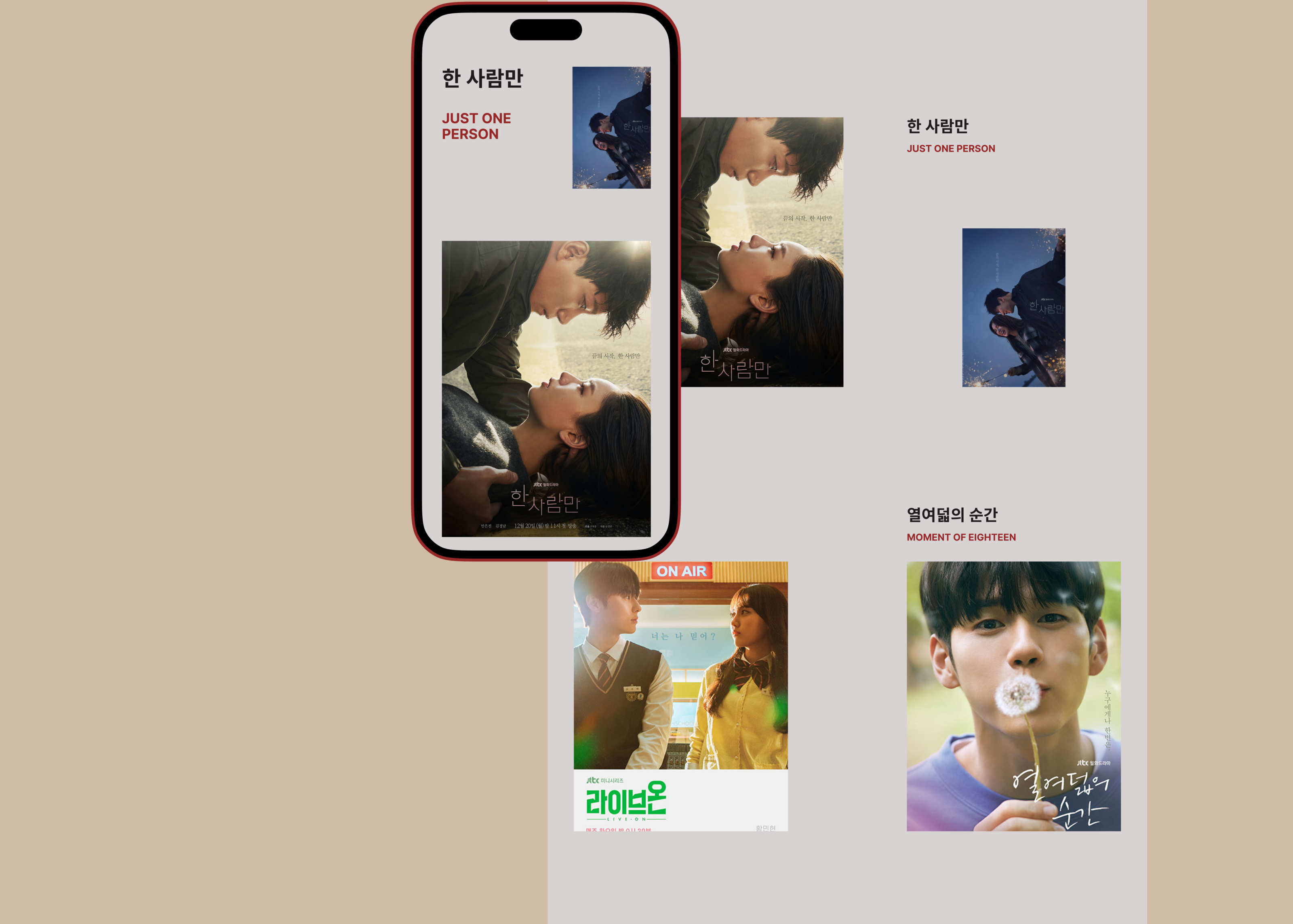KeyEast redesign concept — Изображение №24 — Интерфейсы на Dprofile