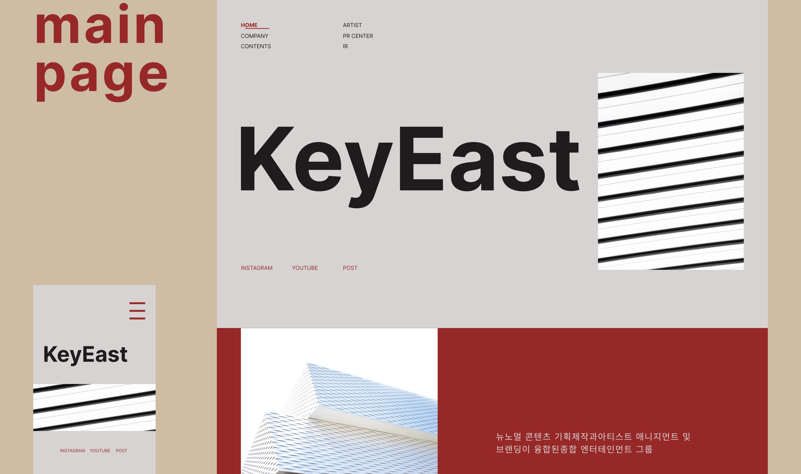 KeyEast redesign concept — Изображение №3 — Интерфейсы на Dprofile