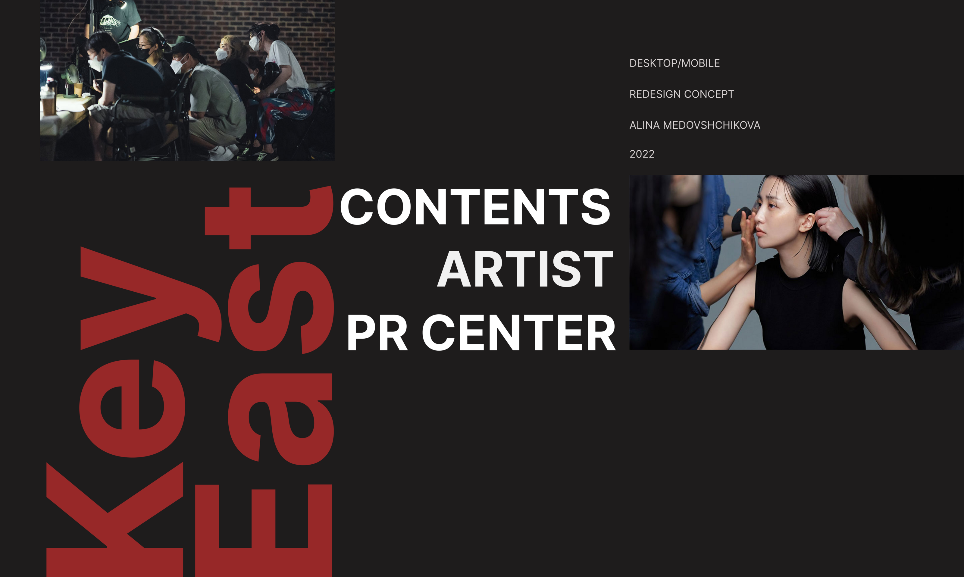 KeyEast redesign concept — Изображение №1 — Интерфейсы на Dprofile