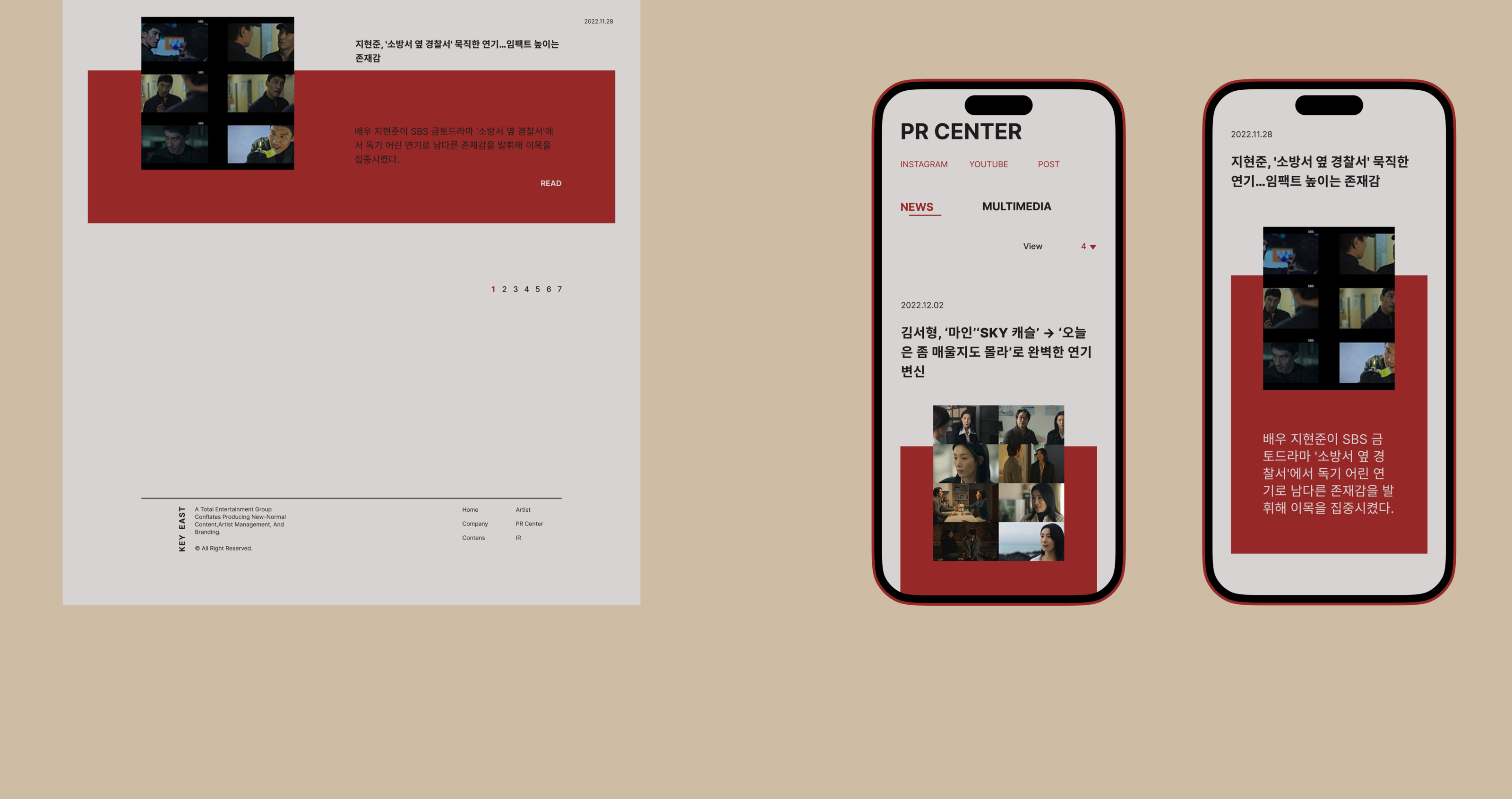 KeyEast redesign concept — Изображение №22 — Интерфейсы на Dprofile