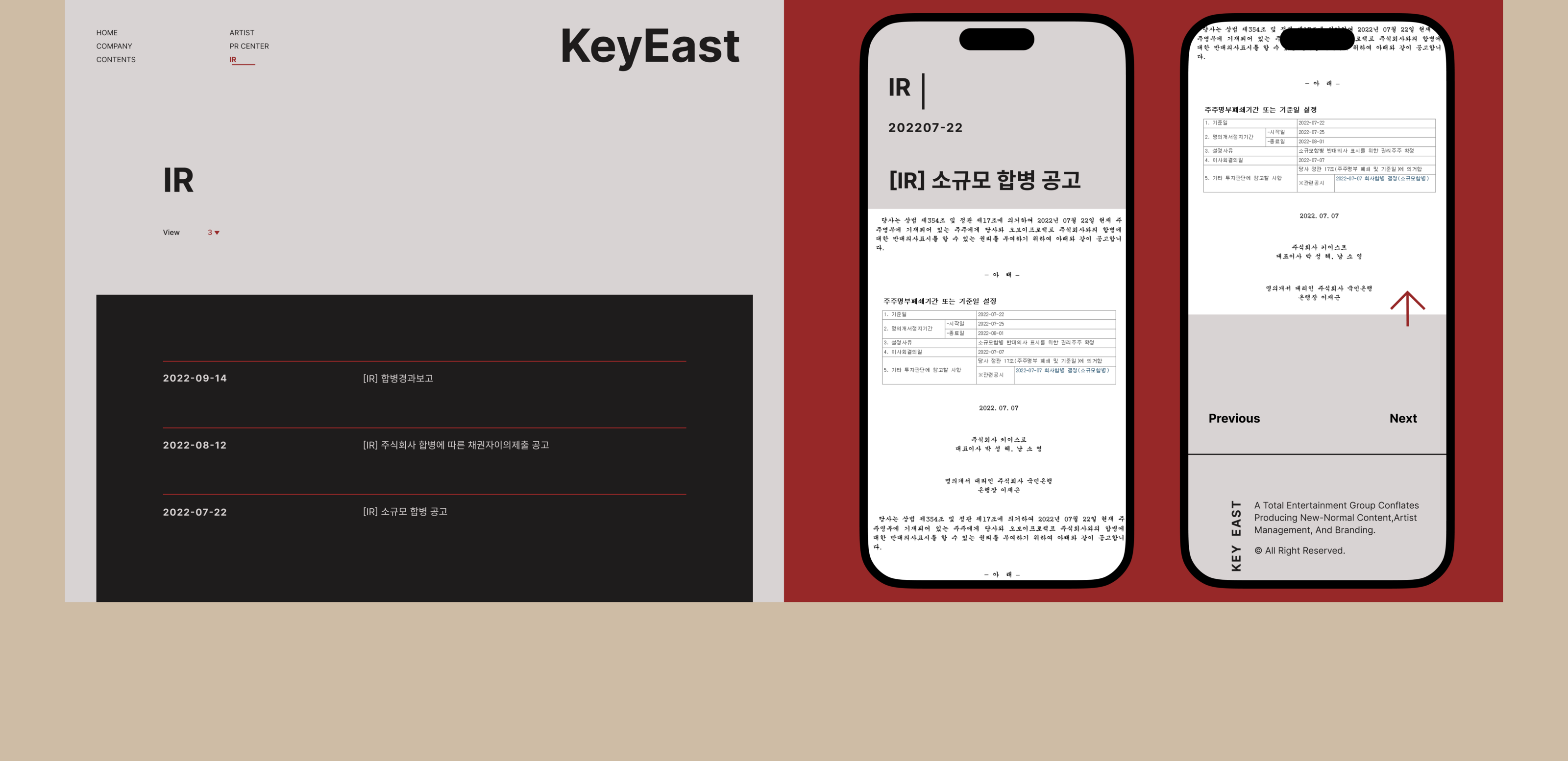 KeyEast redesign concept — Изображение №29 — Интерфейсы на Dprofile