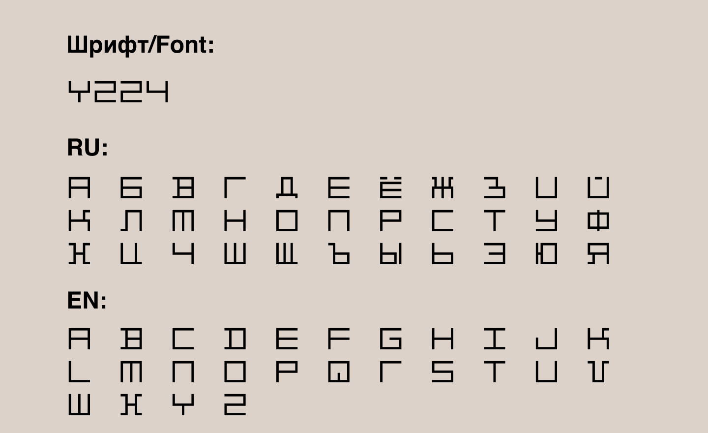 Лого, визитки, фирменный стиль/Logo, corporate identity — Изображение №3 — Брендинг на Dprofile